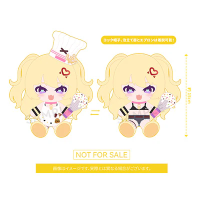 (Pre-Order) Azur Lane - Bache - 1/7 Scale Figure - Anniversary Illustration Ver. Plushie Set - Image 8