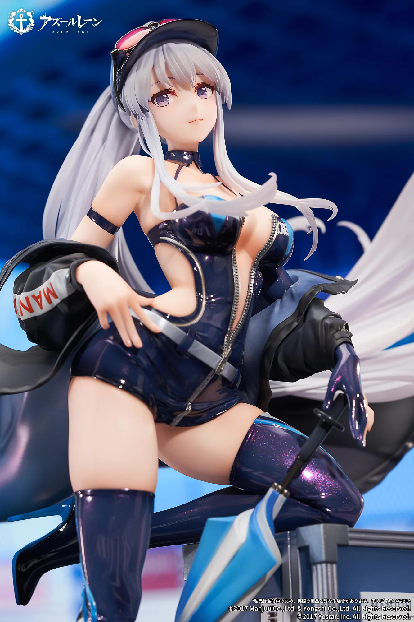 (Pre-Order) "Azur Lane" Enterprise Wind Catcher Ver. - 1/7 Scale Figure - Image 10