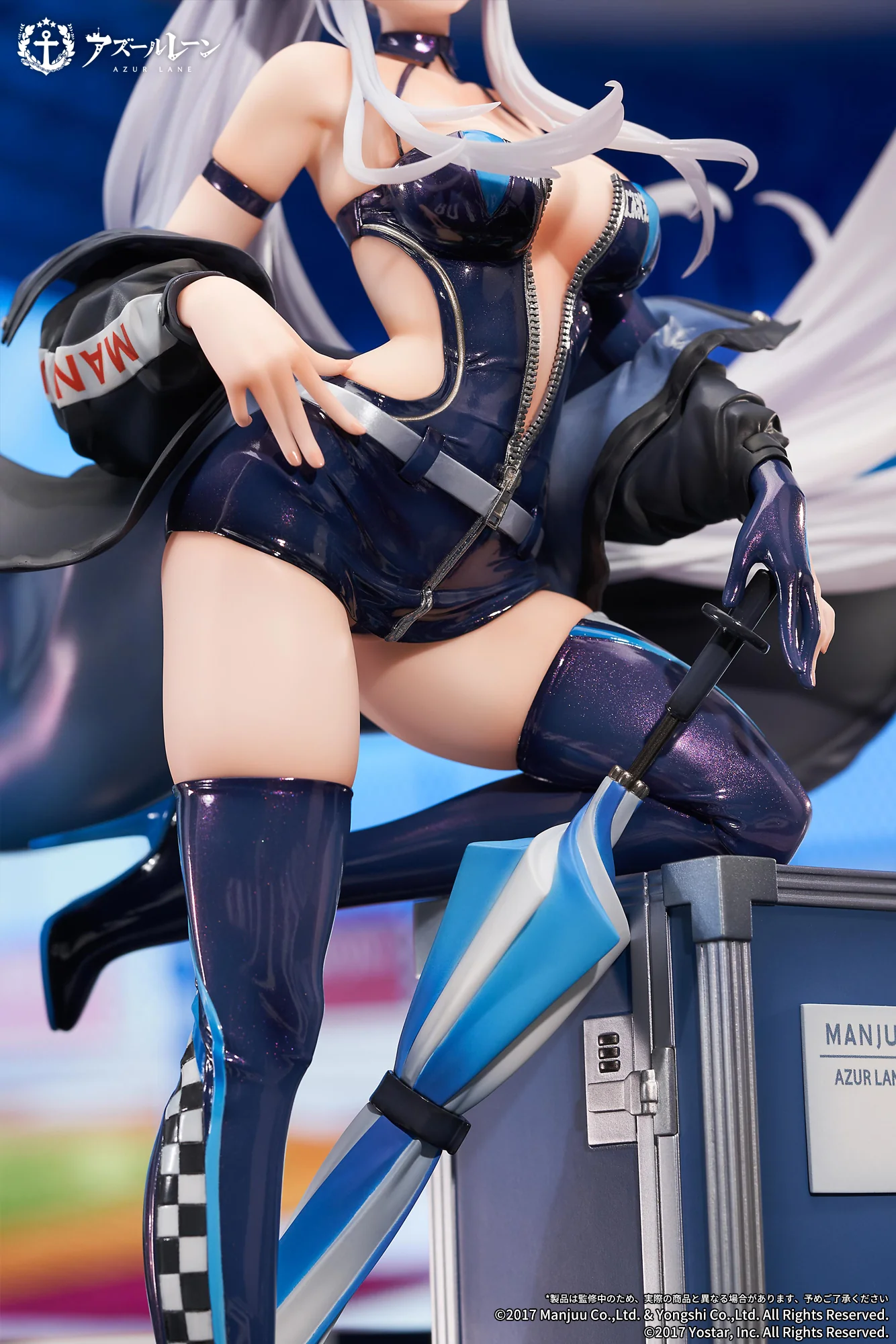 (Pre-Order) "Azur Lane" Enterprise Wind Catcher Ver. - 1/7 Scale Figure - Image 14