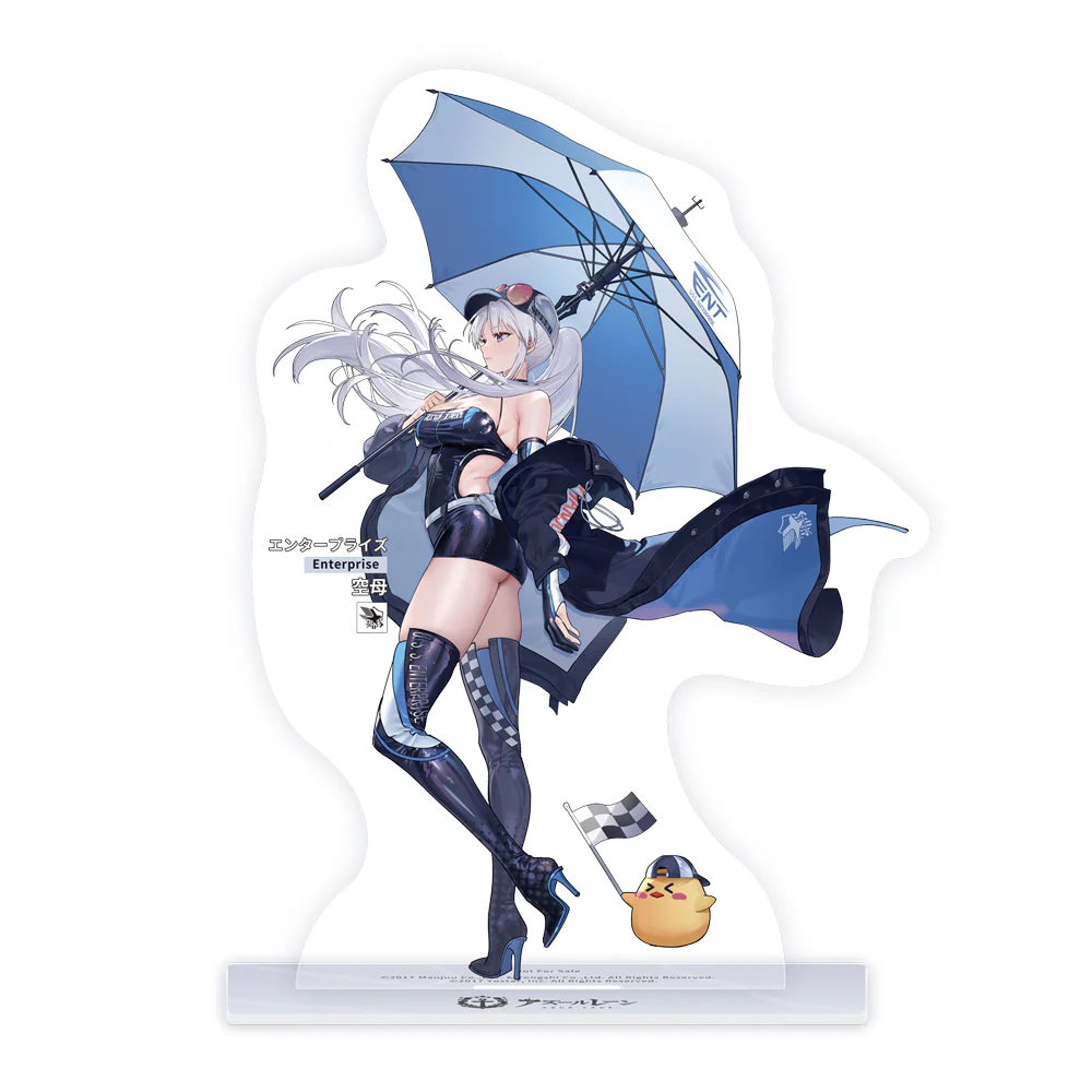 (Pre-Order) "Azur Lane" Enterprise Wind Catcher Ver. - 1/7 Scale Figure - Image 16