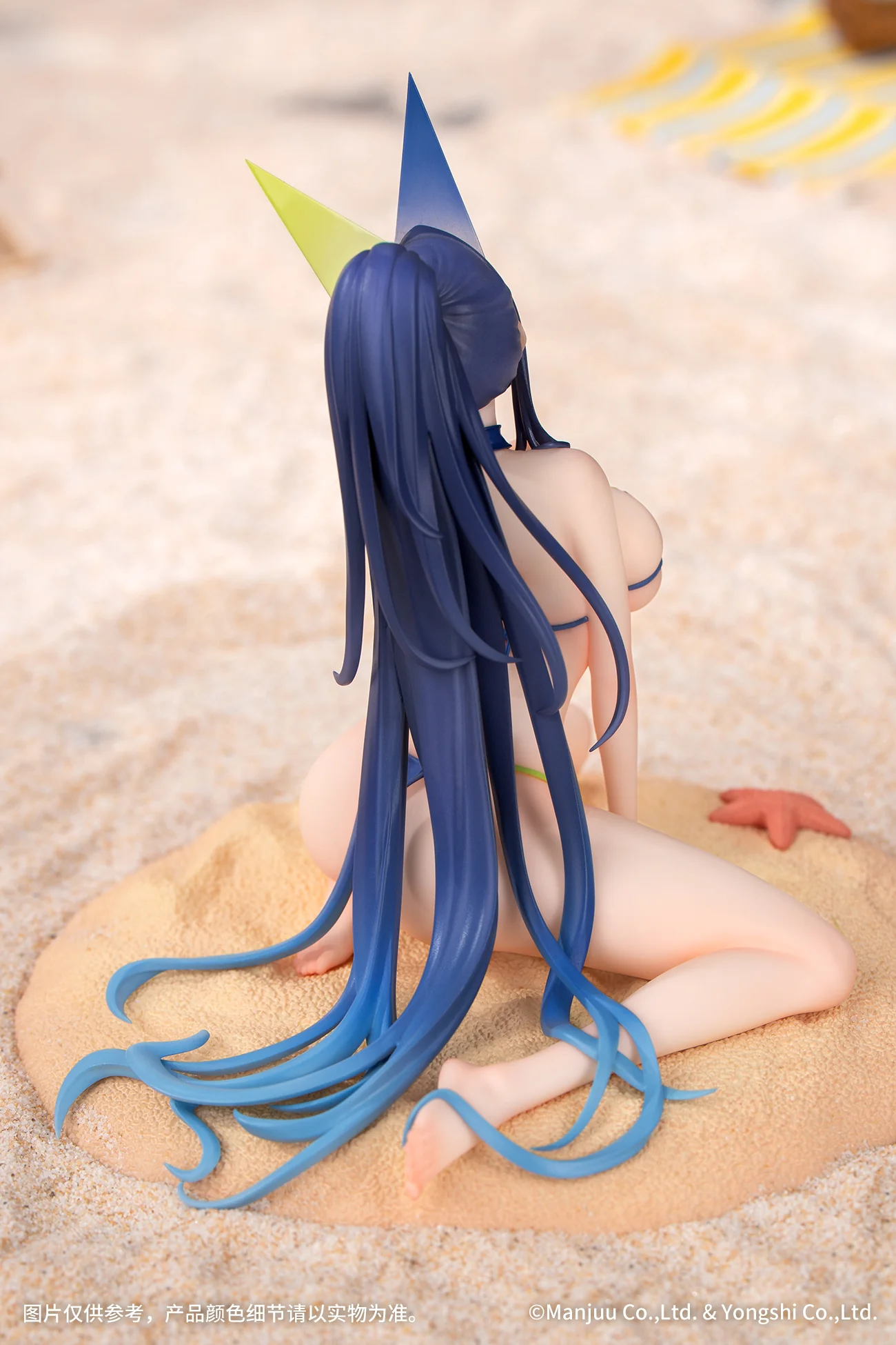 Azur Lane - New Jersey - Gift+ - 1/8 Scale Figure - Midsummer Leisure - Image 7