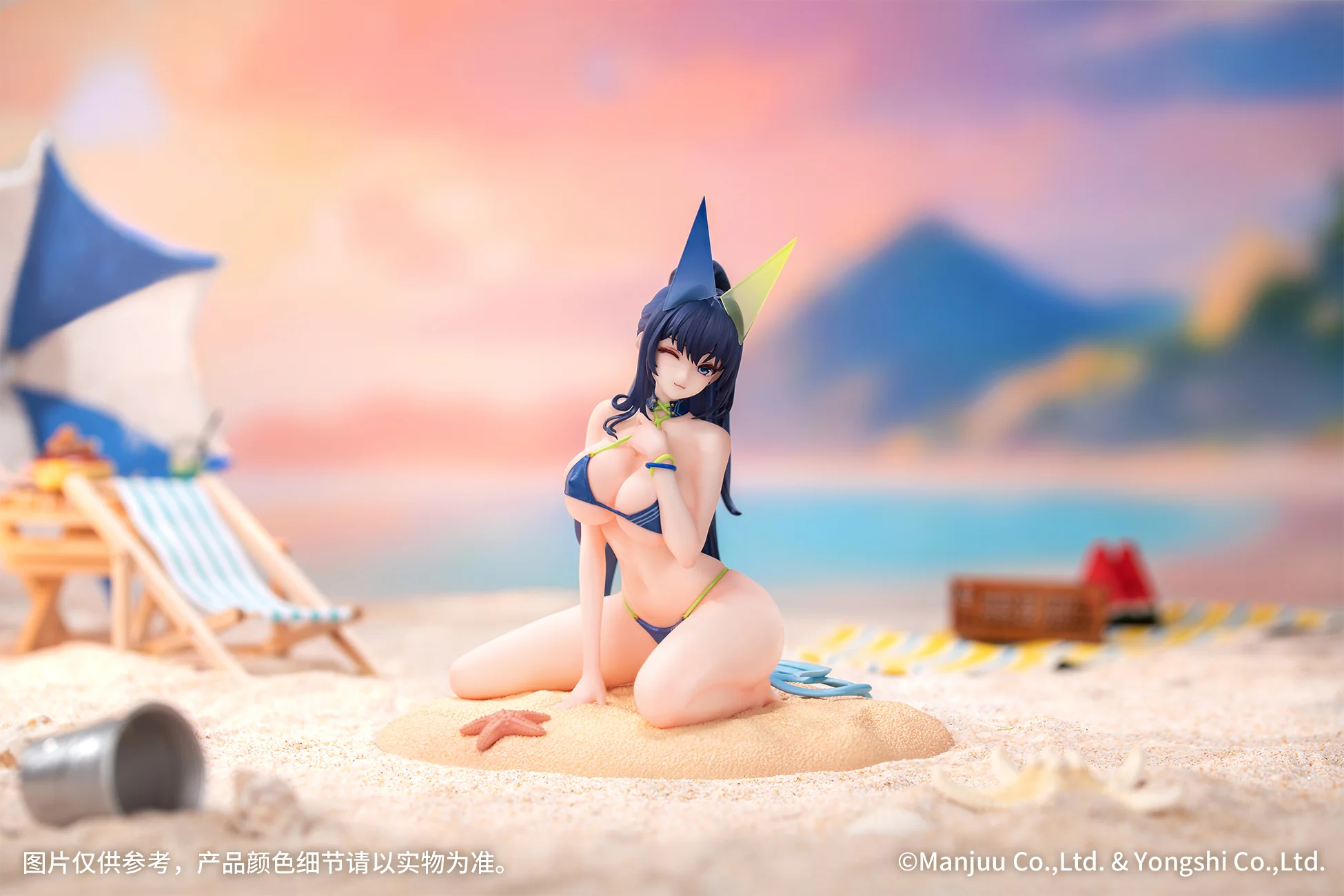 Azur Lane - New Jersey - Gift+ - 1/8 Scale Figure - Midsummer Leisure - Image 9