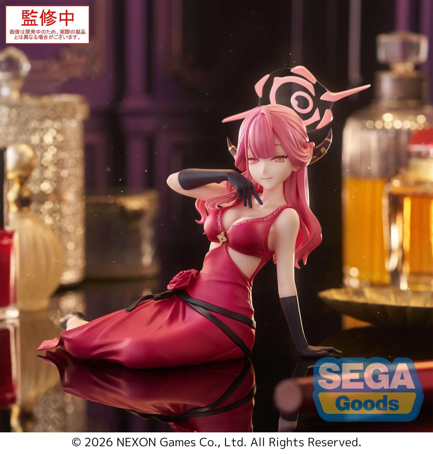 (Pre-Order) Blue Archive - Aru - Yumemirize Prize Figure