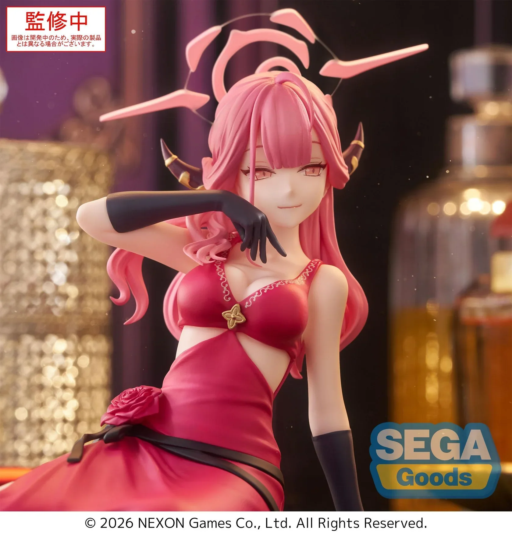 (Pre-Order) Blue Archive - Aru - Yumemirize Prize Figure - Image 5