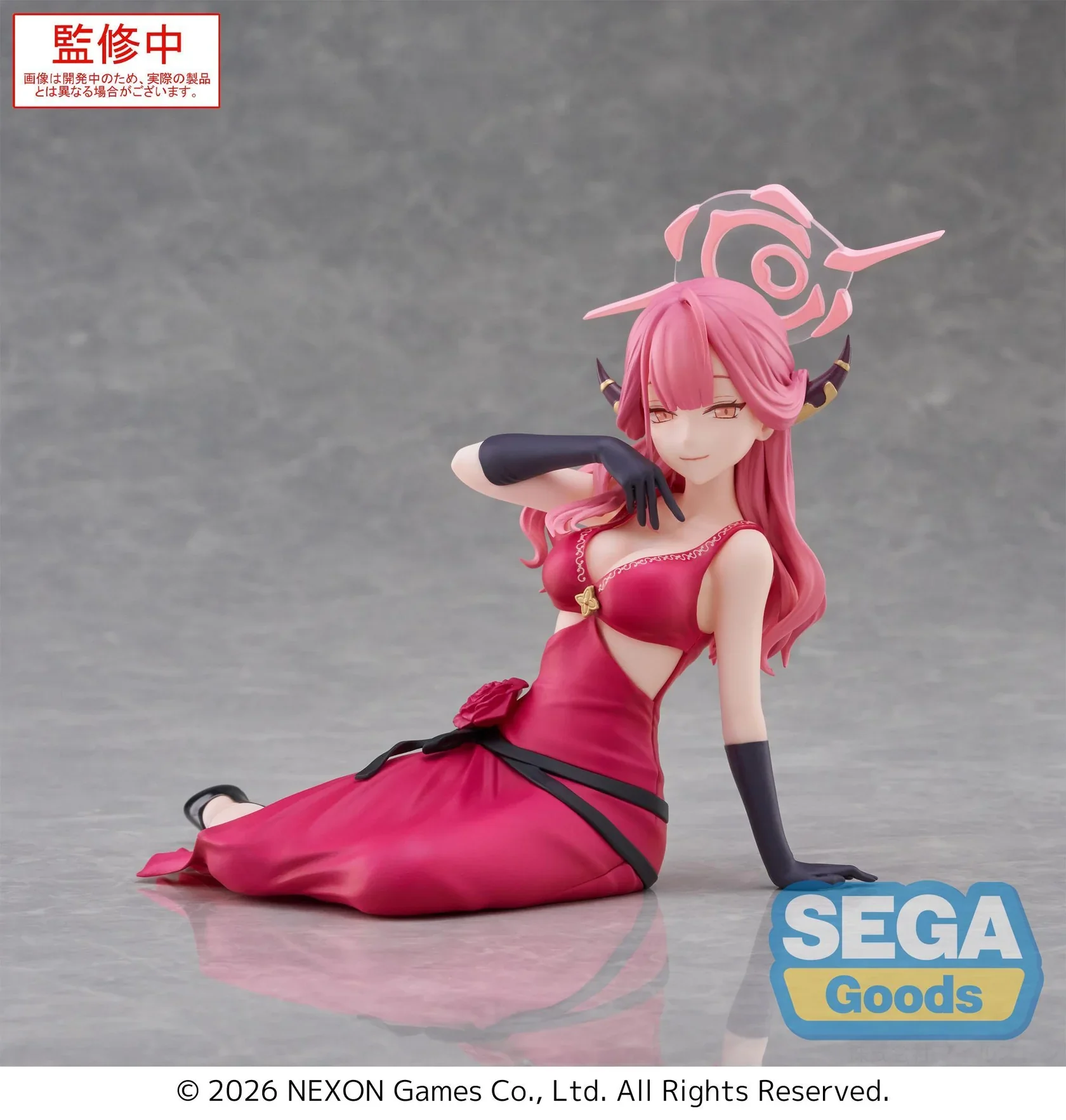(Pre-Order) Blue Archive - Aru - Yumemirize Prize Figure - Image 6