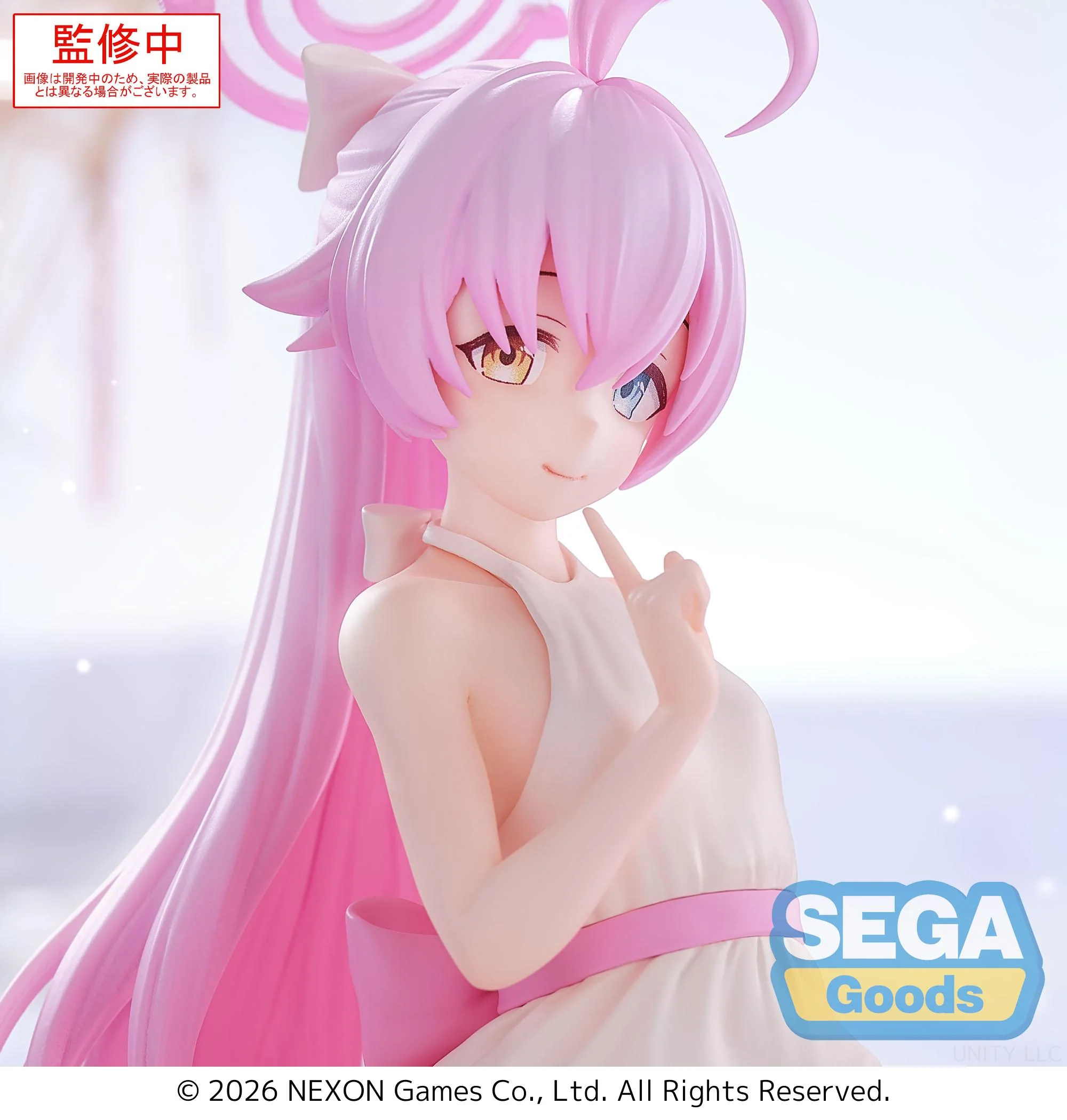 (Pre-Order) Blue Archive - Hoshino Yumemirize - Prize Figure - Image 2
