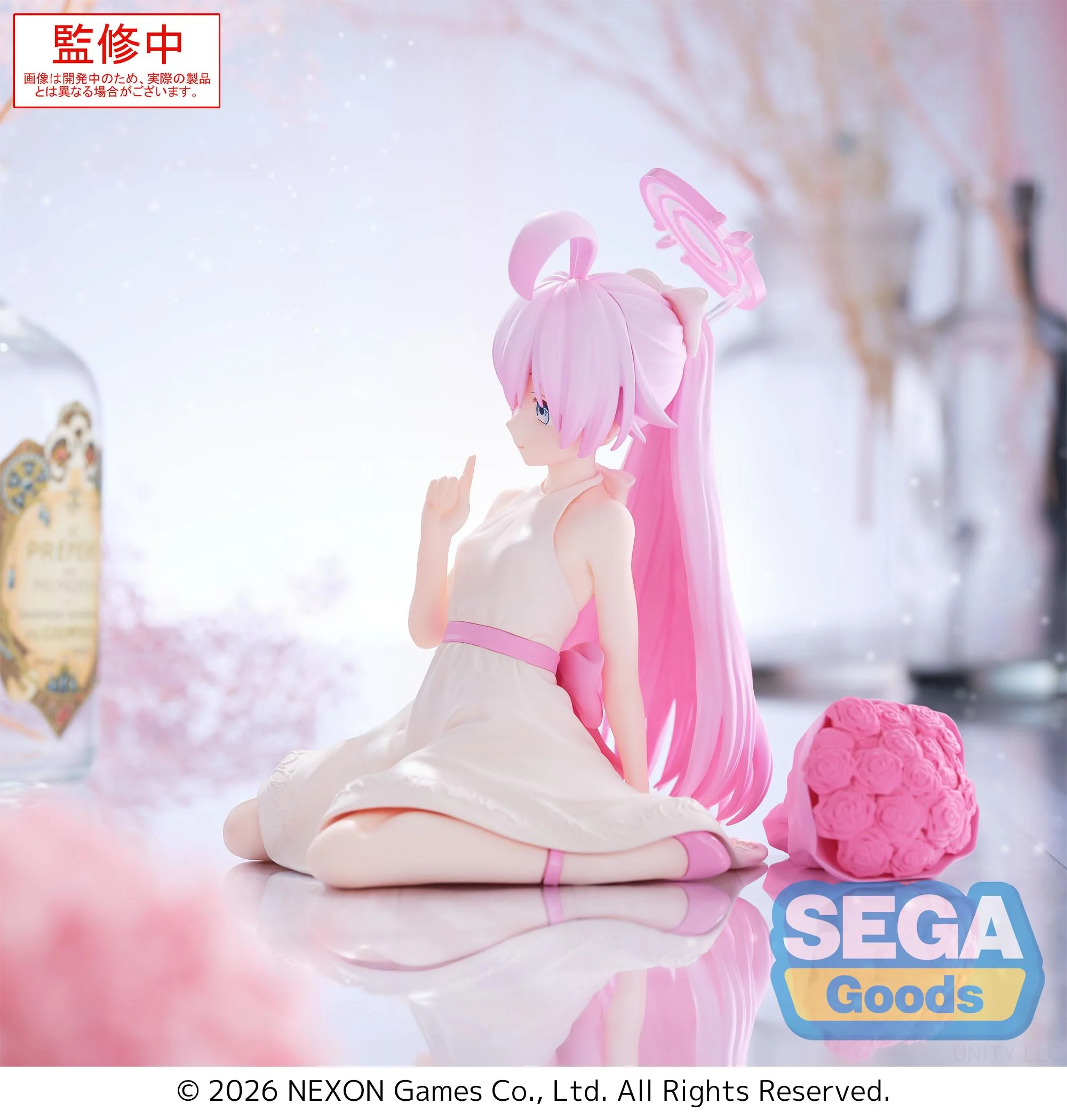 (Pre-Order) Blue Archive - Hoshino Yumemirize - Prize Figure - Image 4