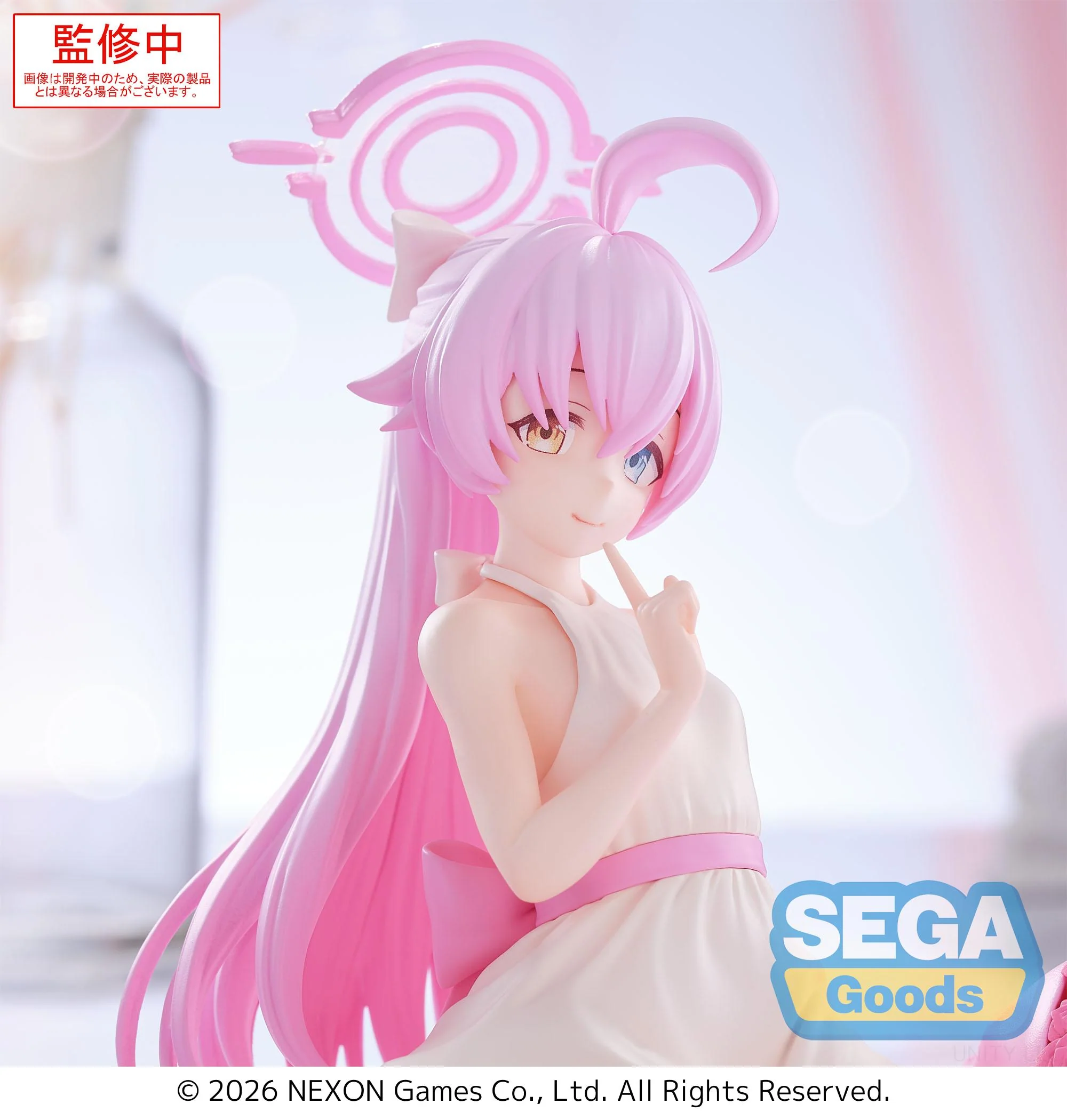 (Pre-Order) Blue Archive - Hoshino Yumemirize - Prize Figure - Image 5