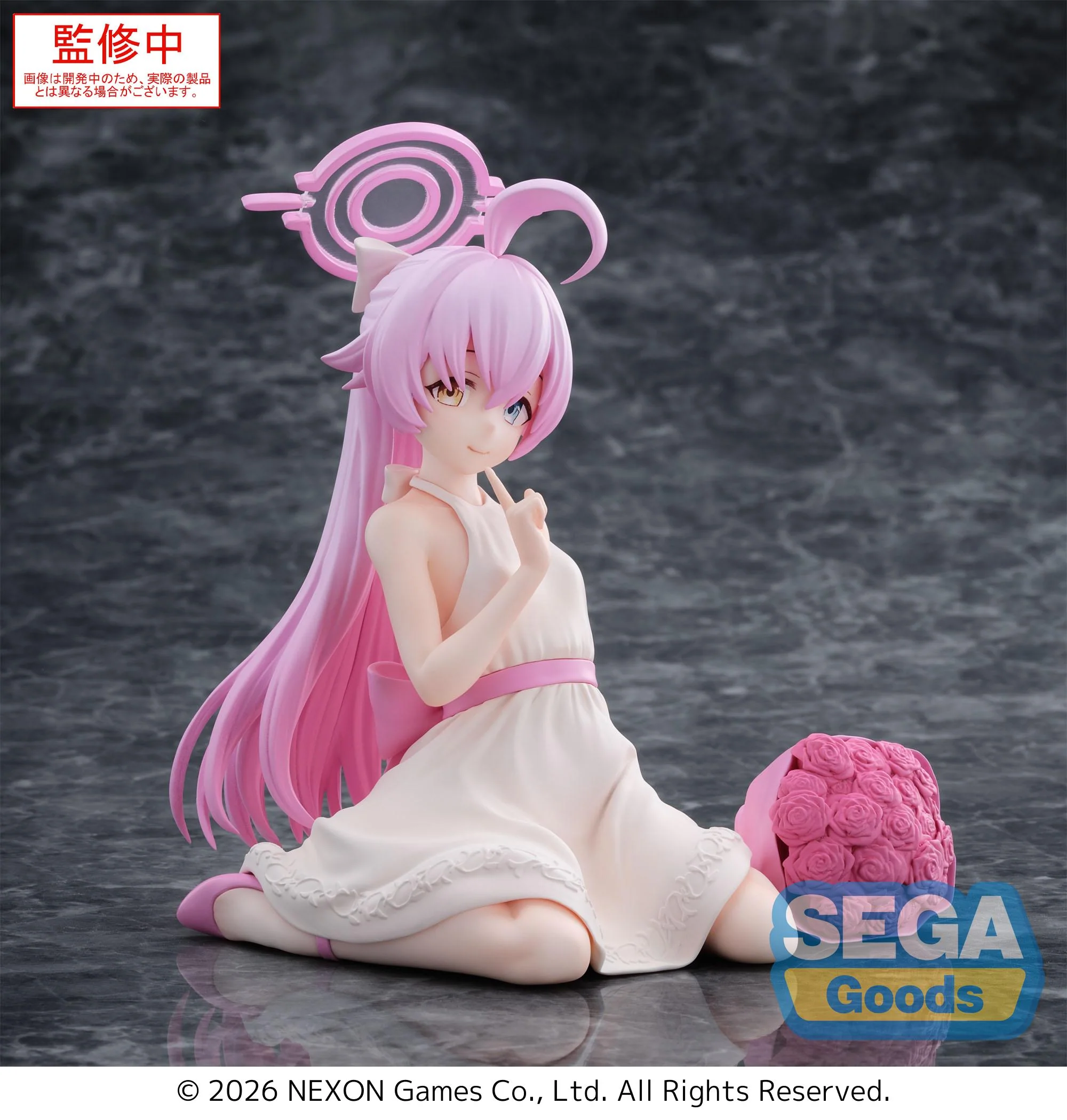 (Pre-Order) Blue Archive - Hoshino Yumemirize - Prize Figure - Image 6