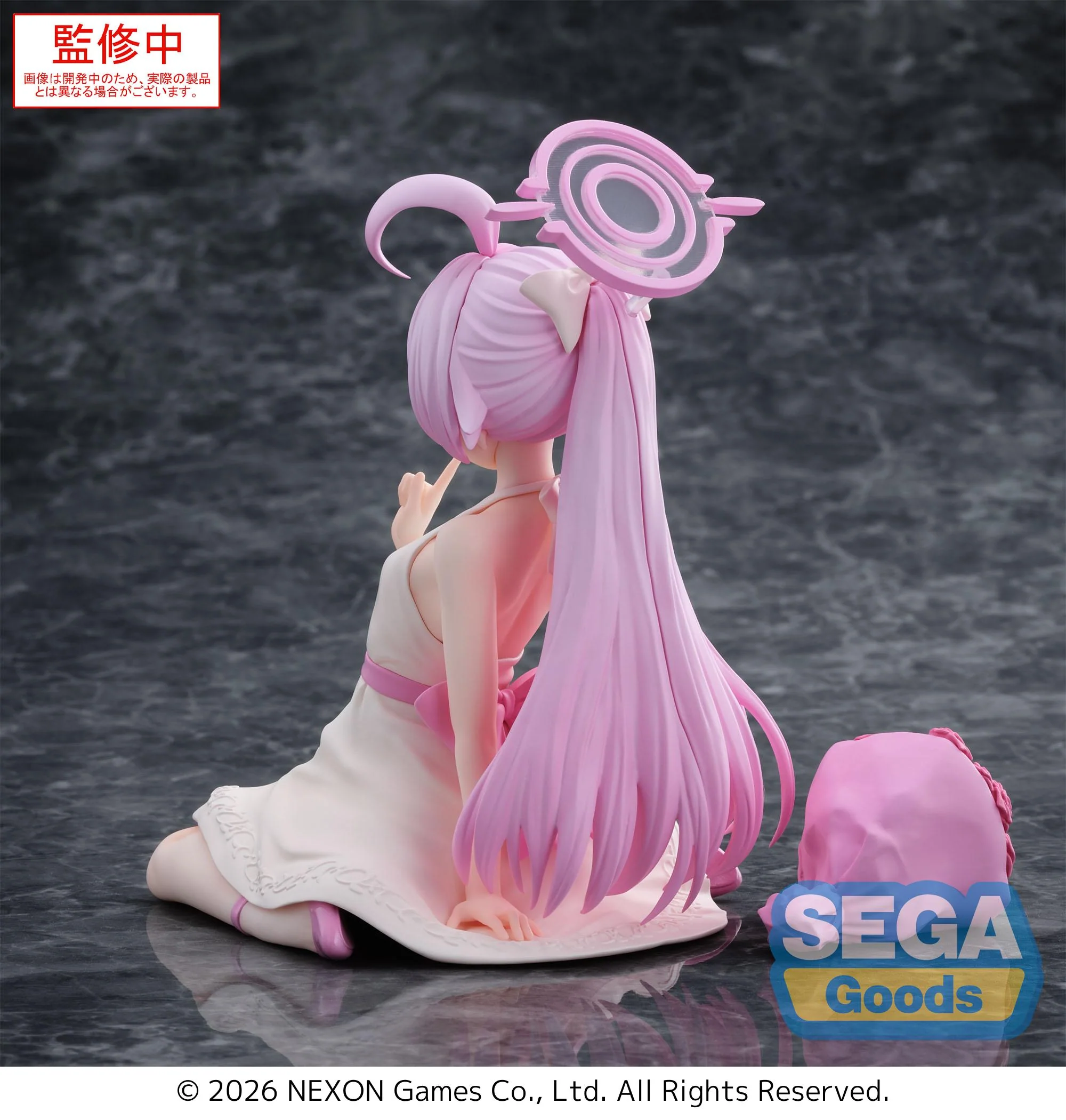 (Pre-Order) Blue Archive - Hoshino Yumemirize - Prize Figure - Image 7