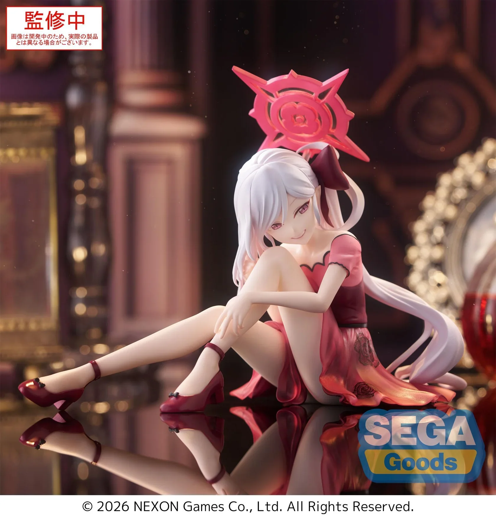 (Pre-Order) Blue Archive Mutsuki - Yumemirize Prize Figure - Image 3