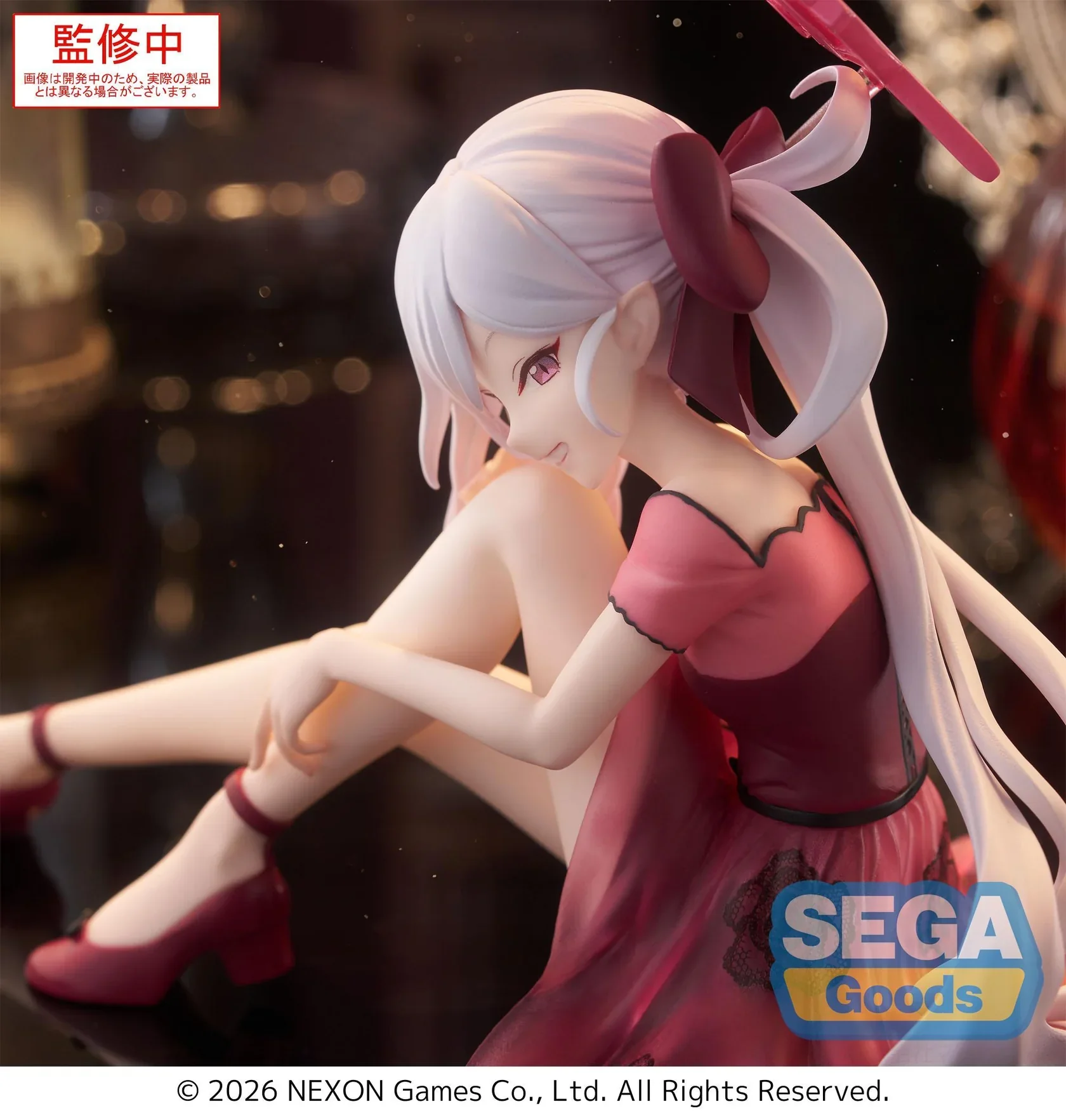 (Pre-Order) Blue Archive Mutsuki - Yumemirize Prize Figure - Image 4