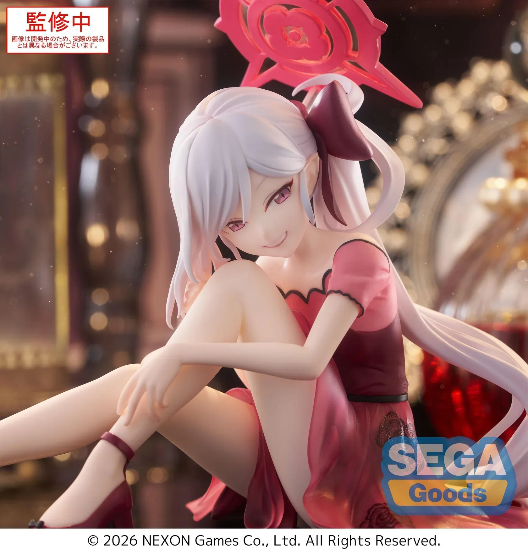 (Pre-Order) Blue Archive Mutsuki - Yumemirize Prize Figure - Image 5