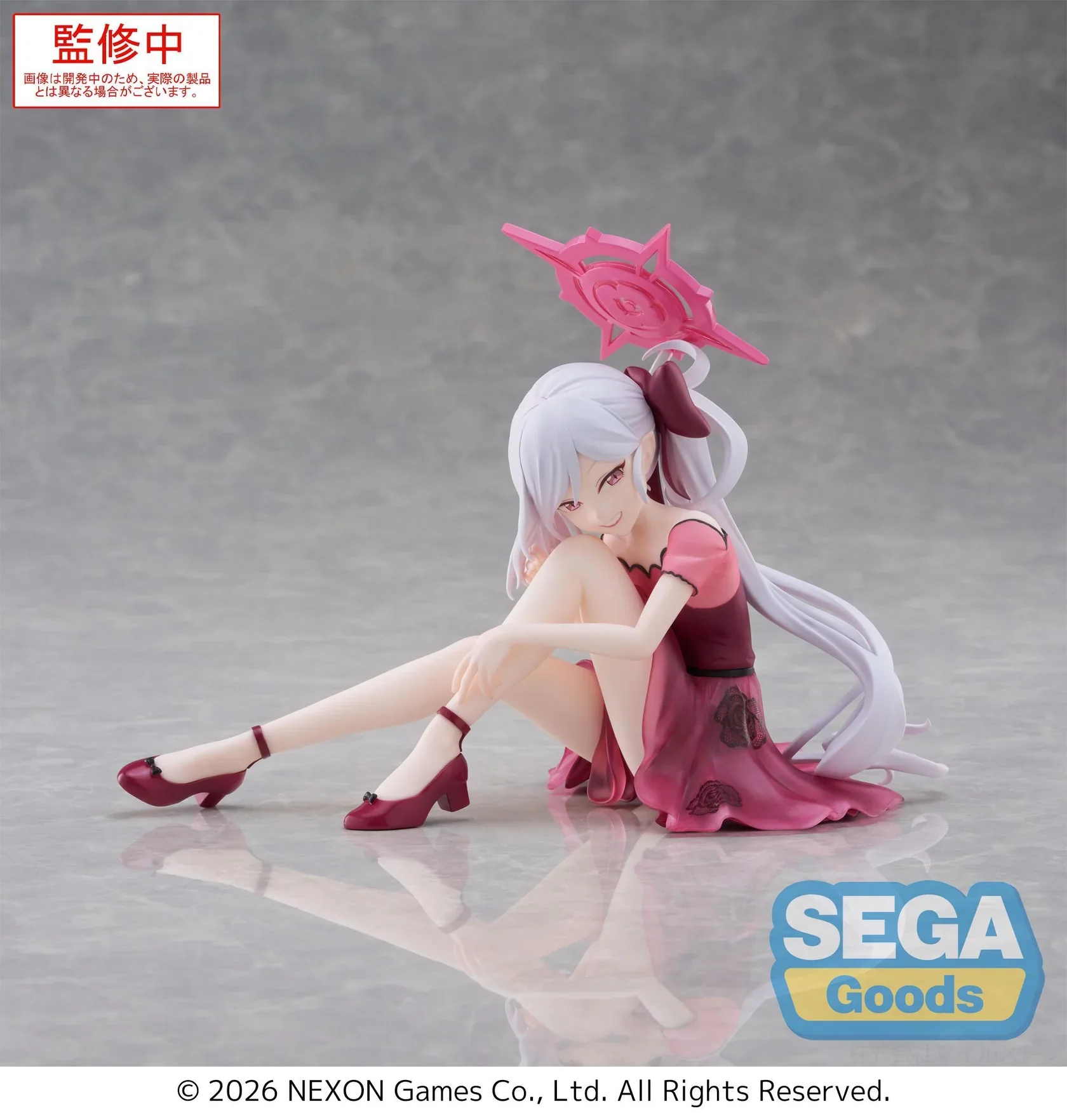 (Pre-Order) Blue Archive Mutsuki - Yumemirize Prize Figure - Image 6