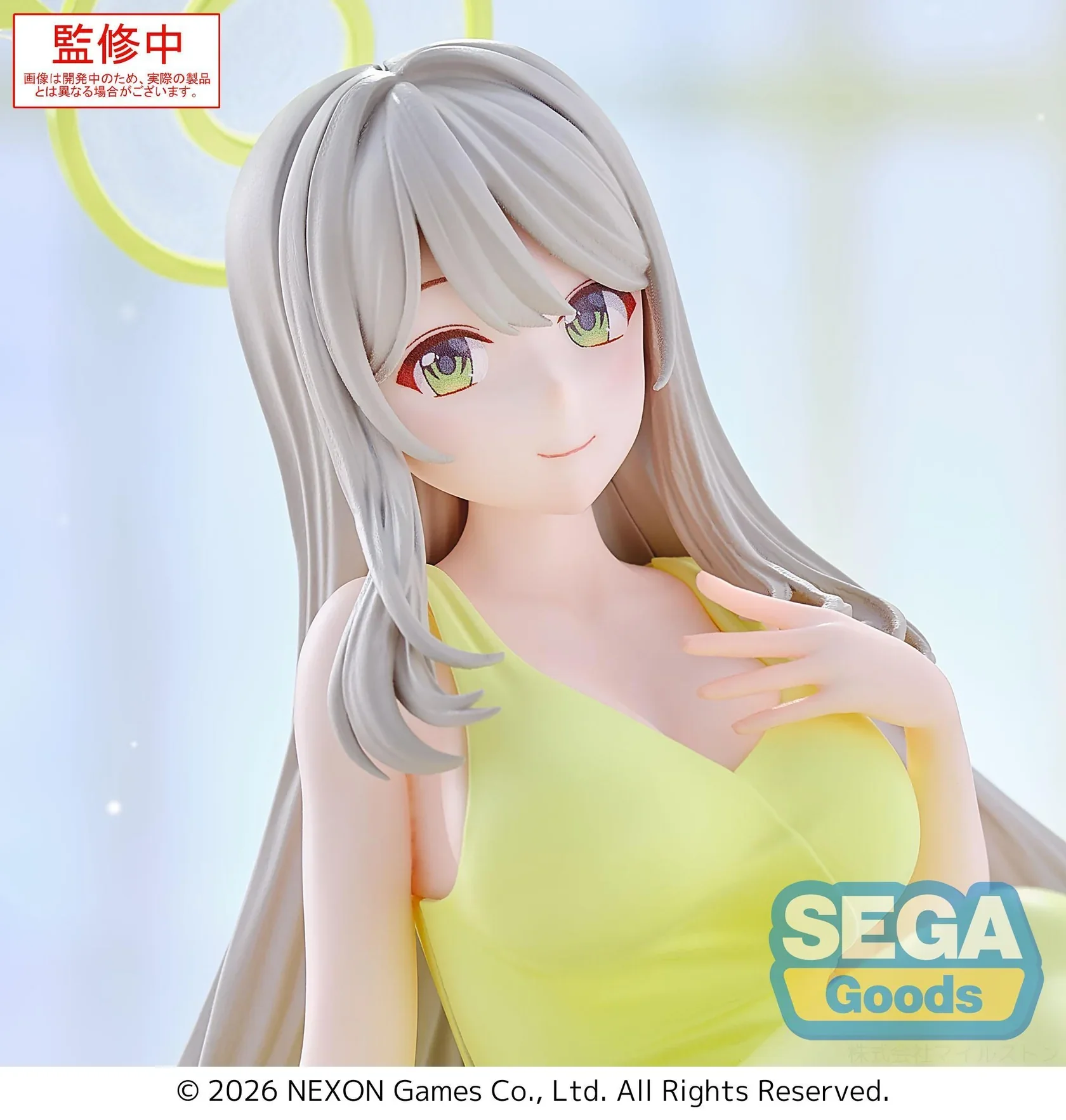 (Pre-Order) Blue Archive Nonomi - Yumemirize - Prize Figure - Image 2