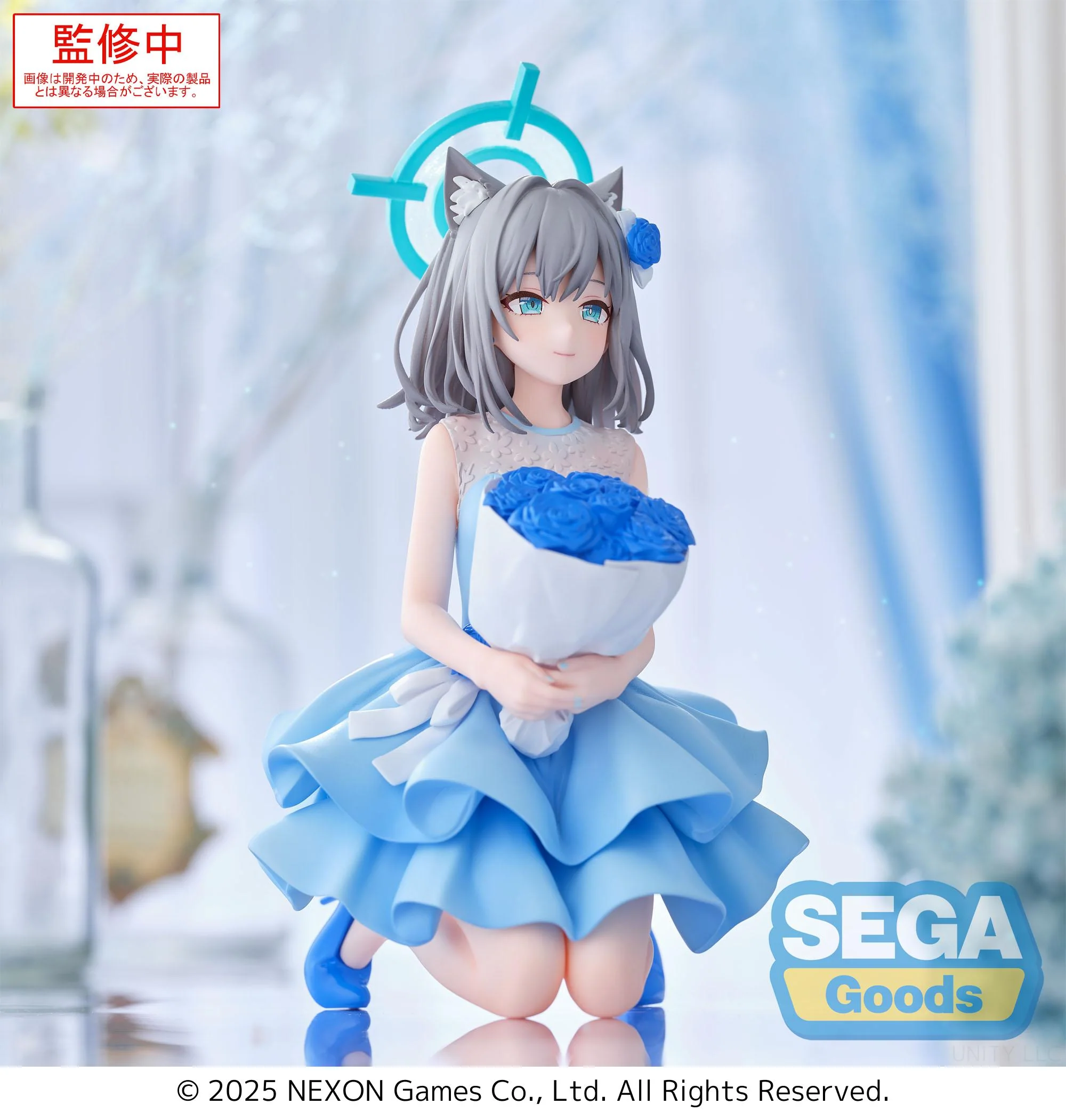 (Pre-Order) Blue Archive - "Shiroko" - Yumemirize Prize Figure - Image 5