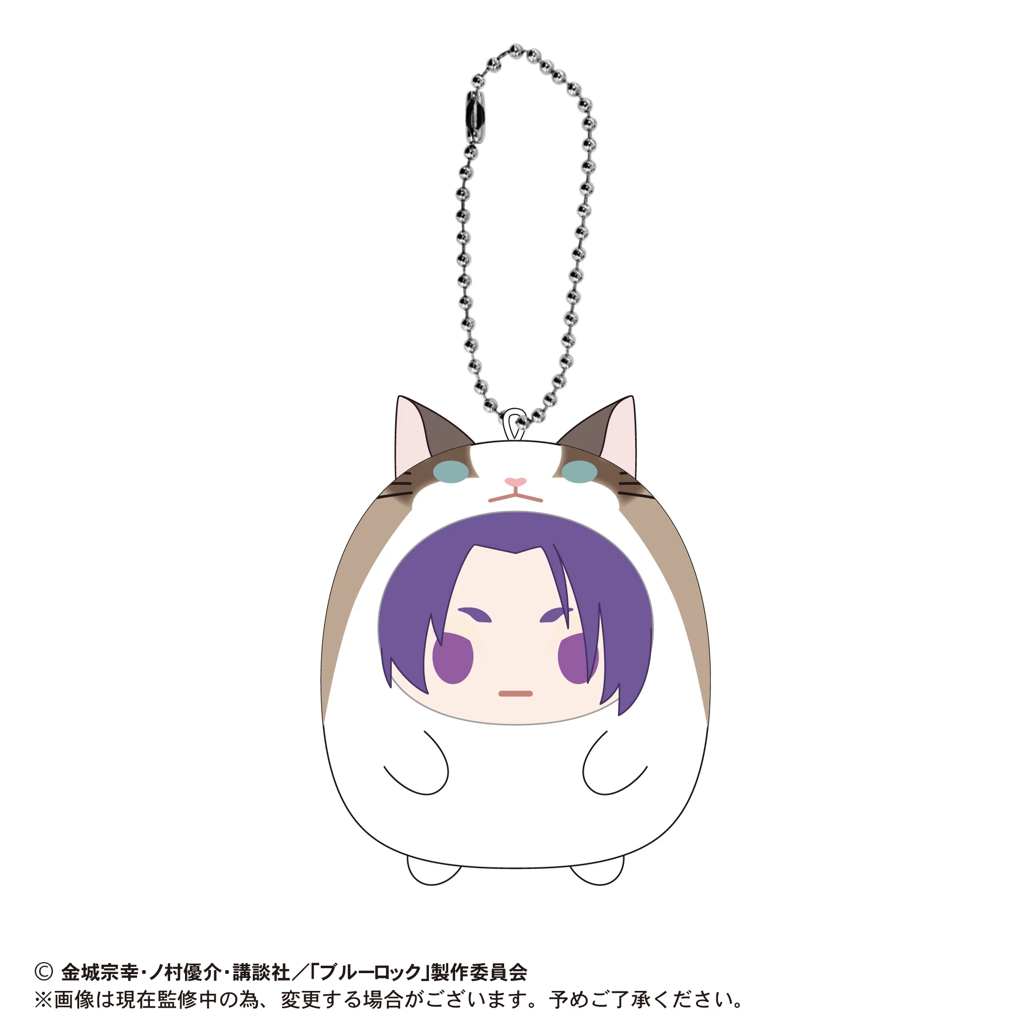 (Pre-Order) Blue Lock - Blue Lock Tenorins Collection - Plush Mascot - Image 10
