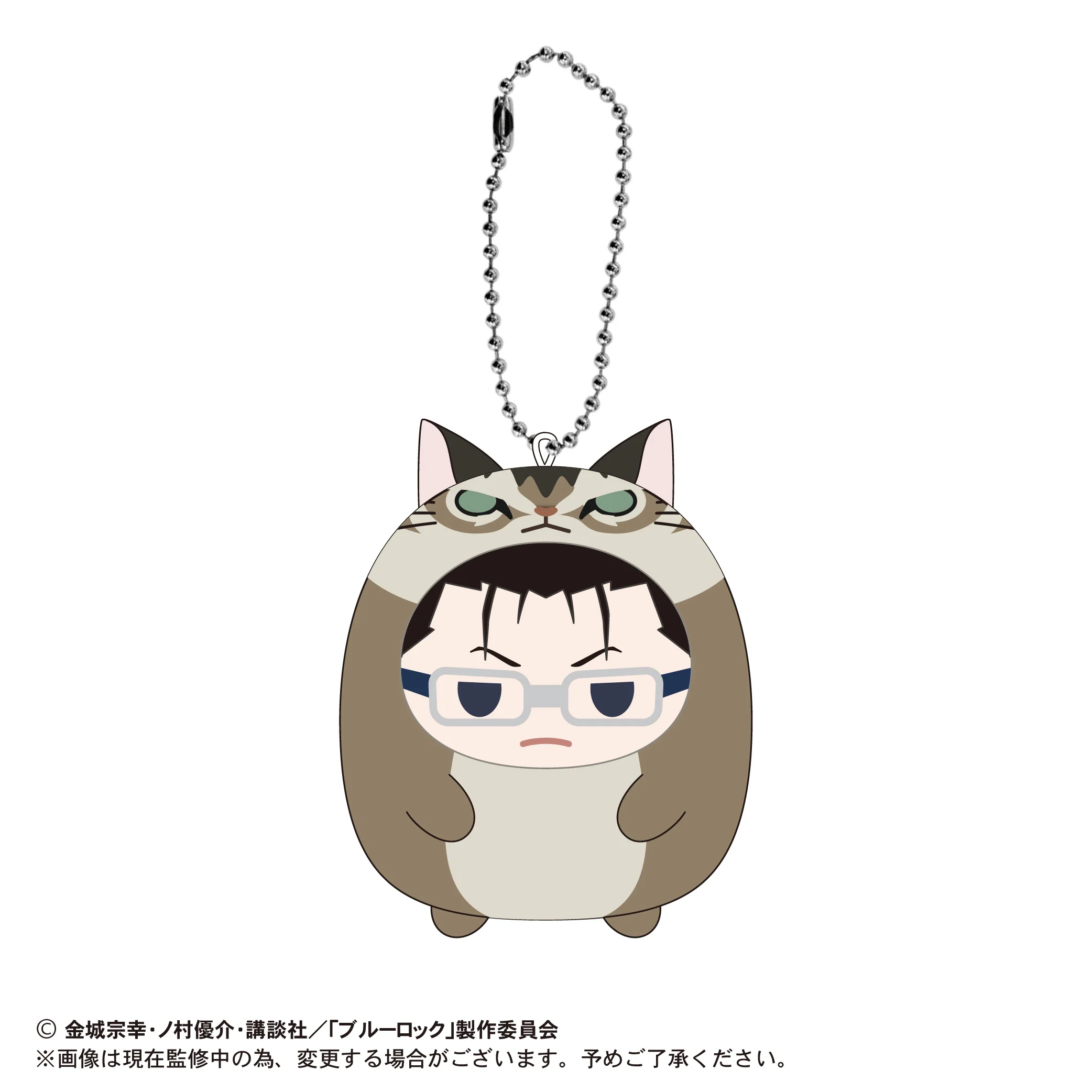 (Pre-Order) Blue Lock - Blue Lock Tenorins Collection - Plush Mascot - Image 11