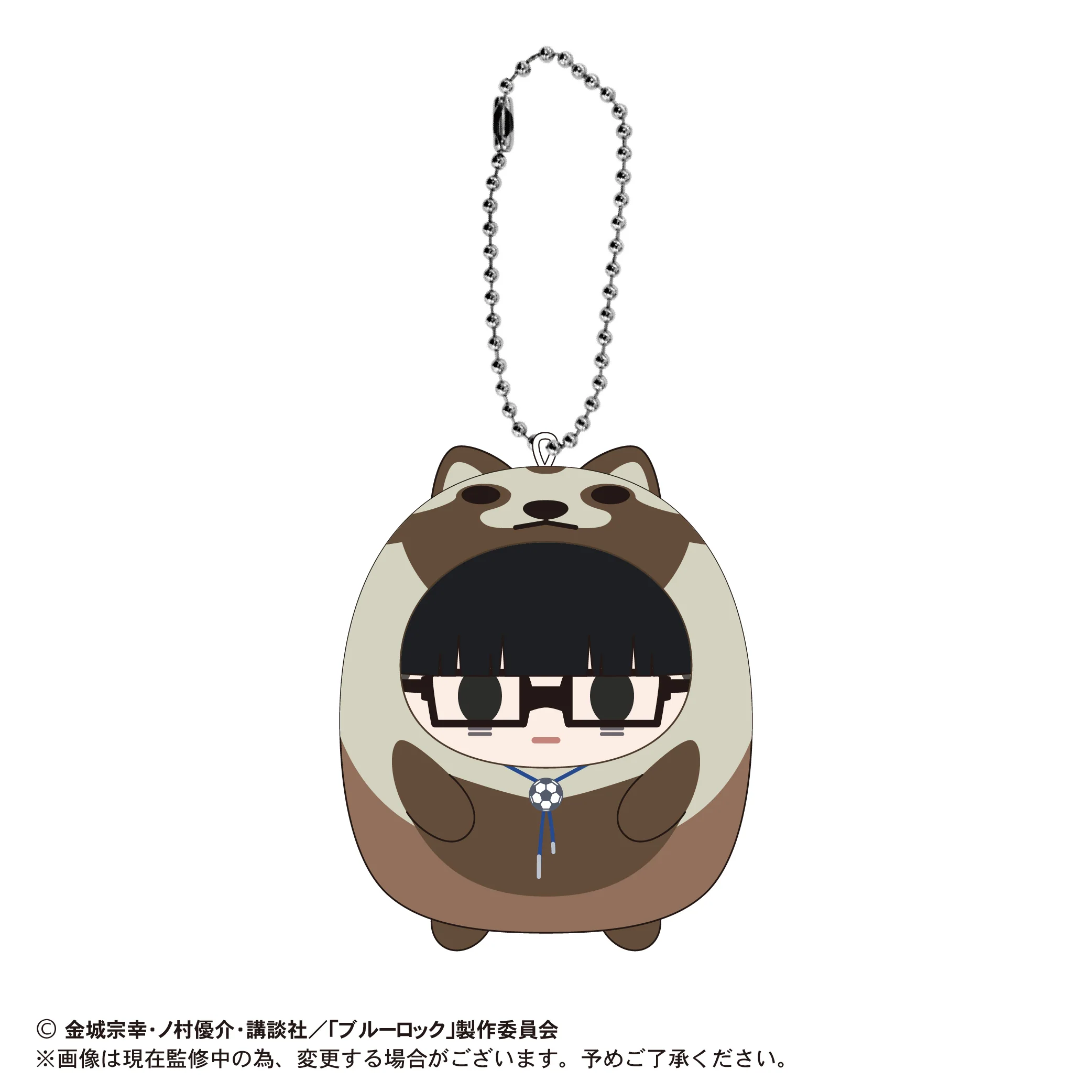 (Pre-Order) Blue Lock - Blue Lock Tenorins Collection - Plush Mascot - Image 12