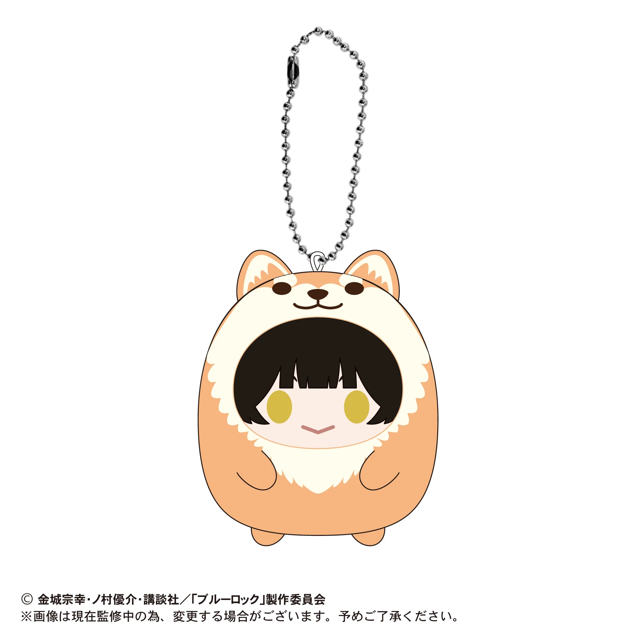 (Pre-Order) Blue Lock - Blue Lock Tenorins Collection - Plush Mascot - Image 4