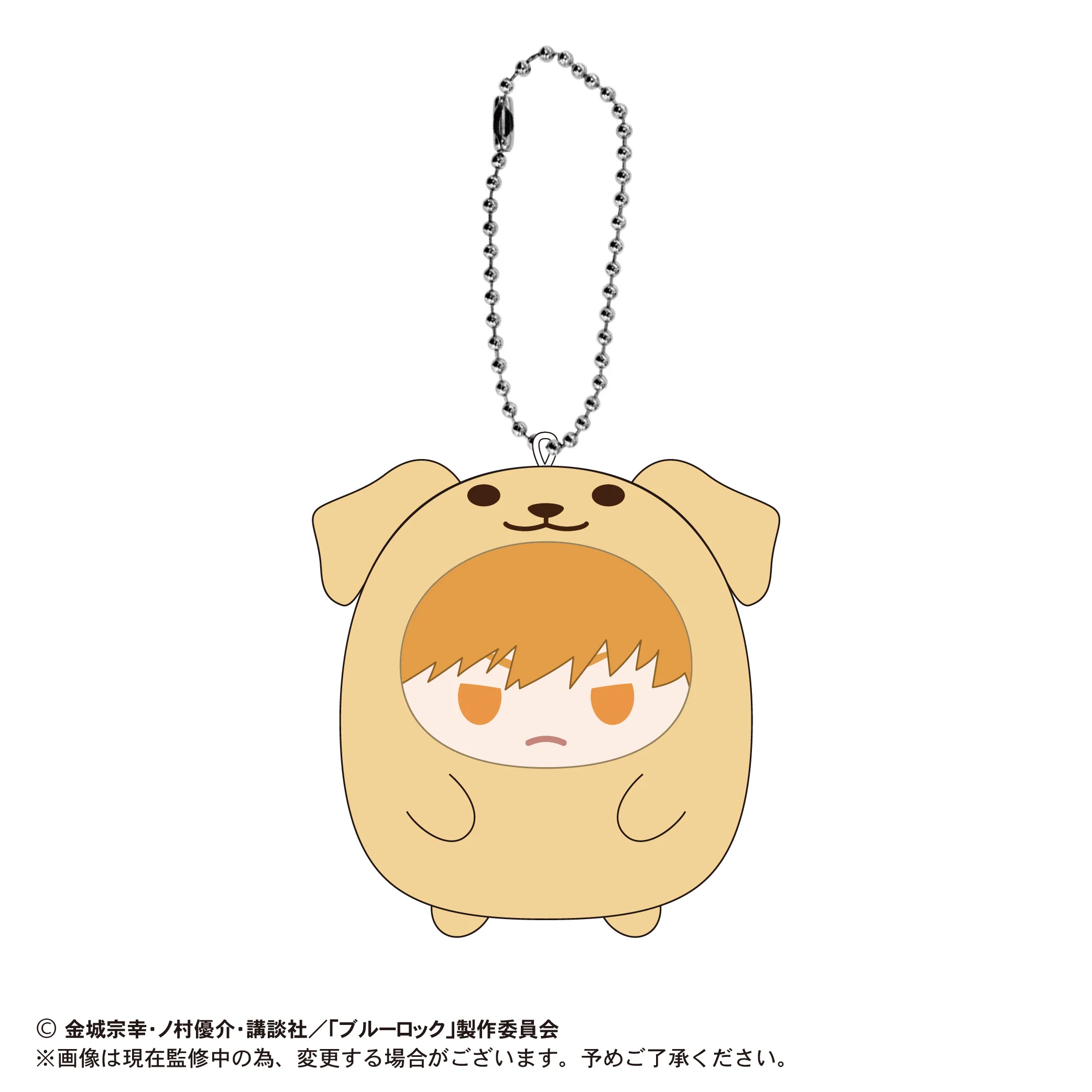 (Pre-Order) Blue Lock - Blue Lock Tenorins Collection - Plush Mascot - Image 5