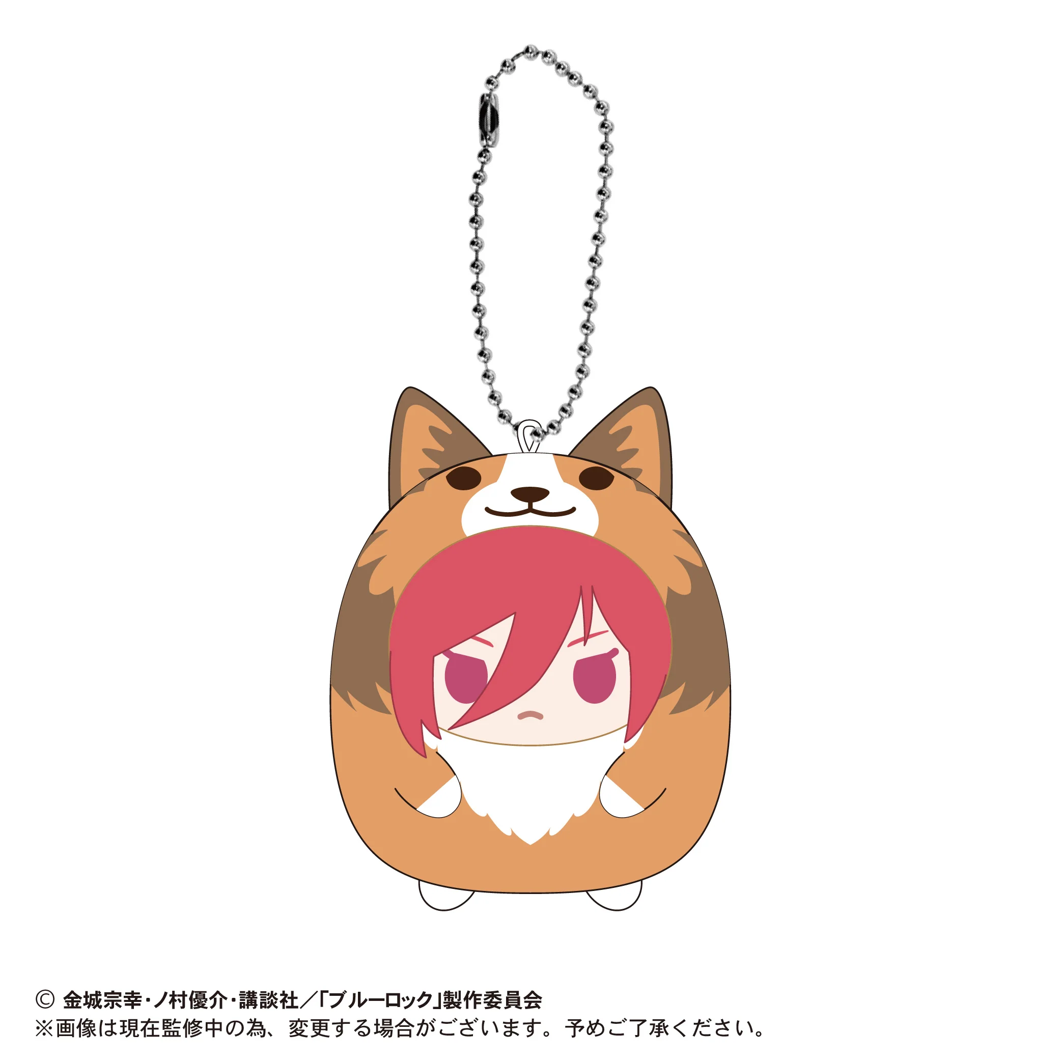 (Pre-Order) Blue Lock - Blue Lock Tenorins Collection - Plush Mascot - Image 6