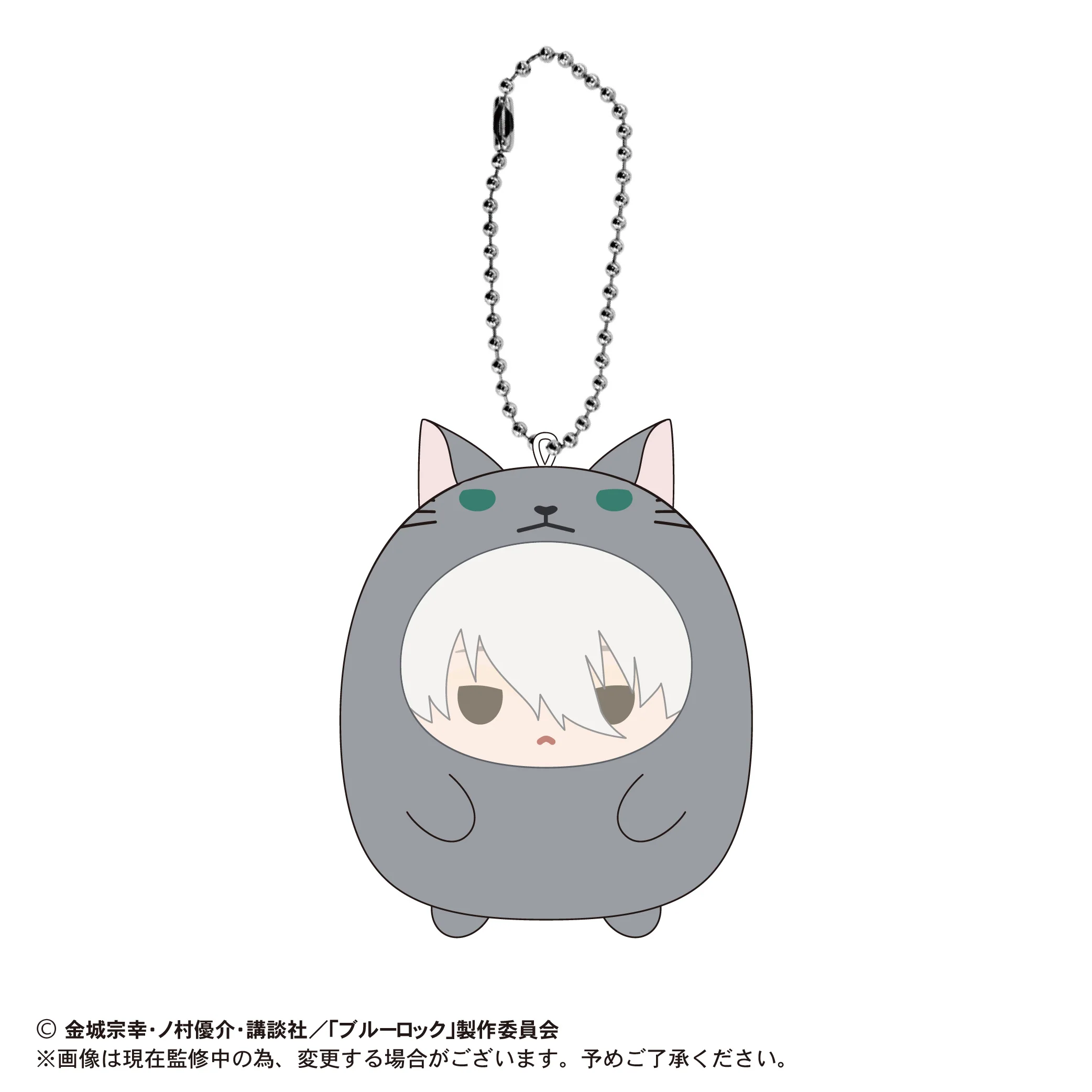 (Pre-Order) Blue Lock - Blue Lock Tenorins Collection - Plush Mascot - Image 9