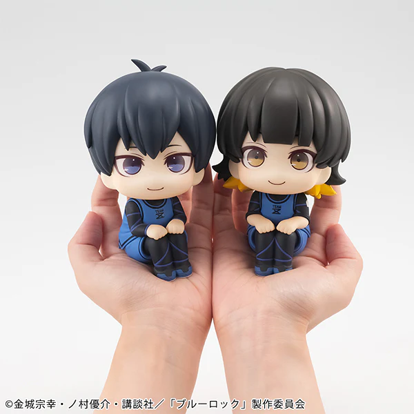 Blue Lock - Isagi Yoichi - Look Up Figure - Image 9