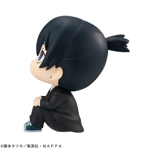 Chainsaw Man - Hayakawa Aki - Look Up Figure - Image 5