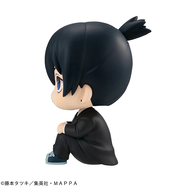 Chainsaw Man - Hayakawa Aki - Look Up Figure - Image 6