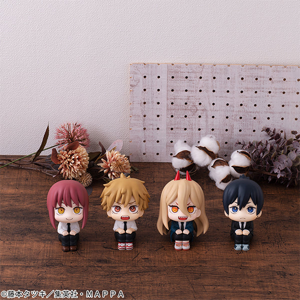 Chainsaw Man - Makima - Look Up Figure - Image 10