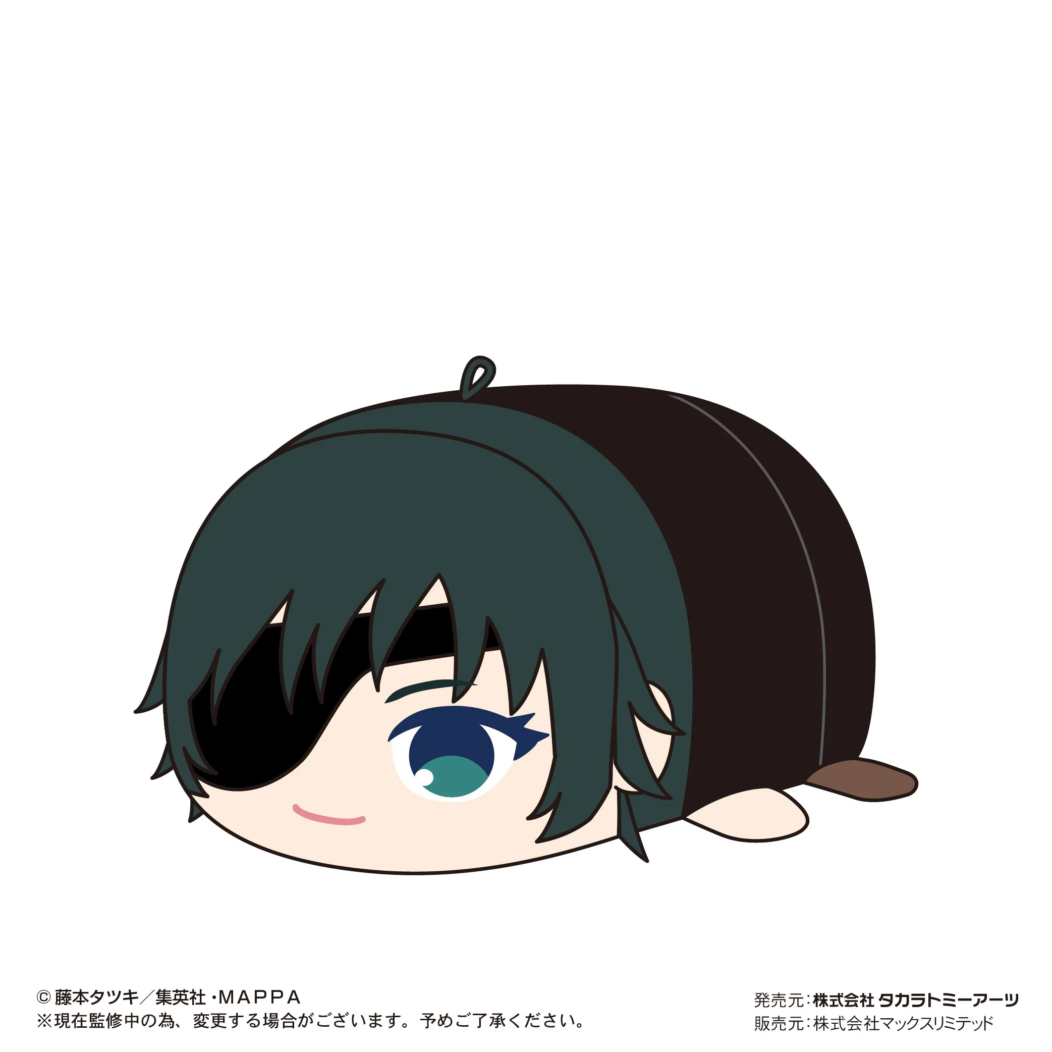 Chainsaw Man - PoteKoro Mascot Plush - Image 6