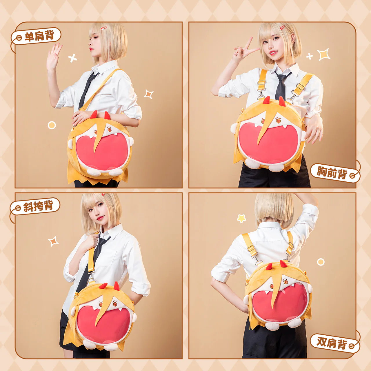 Chainsaw man - Power - Ita Bag - Large Size - Image 6