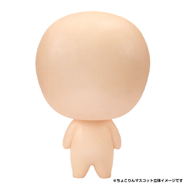 (Pre-Order) Chokorin Mascot "Oshi no Ko" - Image 10