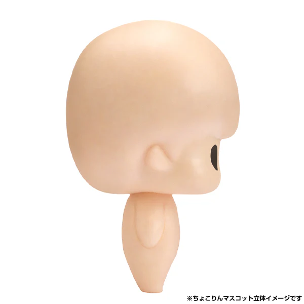 (Pre-Order) Chokorin Mascot "Oshi no Ko" - Image 11