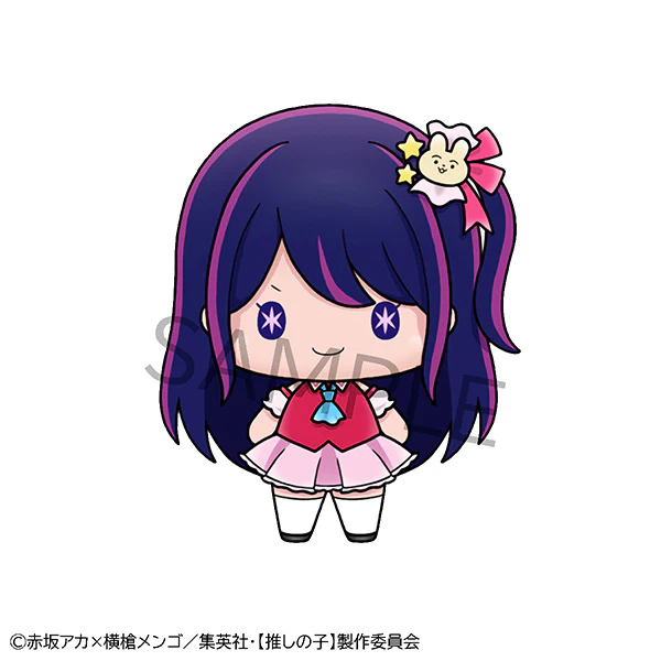 (Pre-Order) Chokorin Mascot "Oshi no Ko" - Image 7