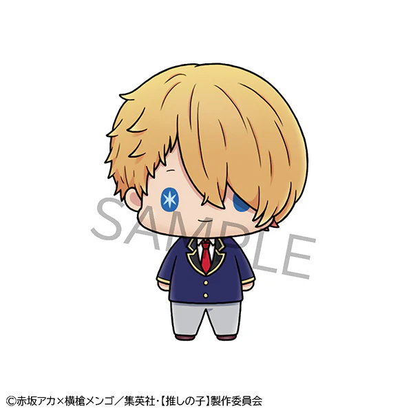 (Pre-Order) Chokorin Mascot "Oshi no Ko" - Image 8