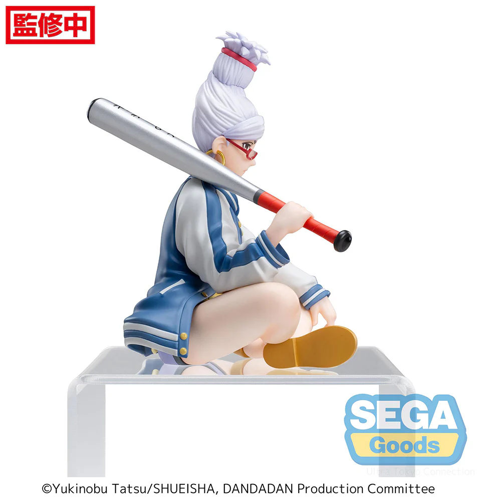 Dandadan - Seiko - Premium Chokonose Prize Figure - Image 4