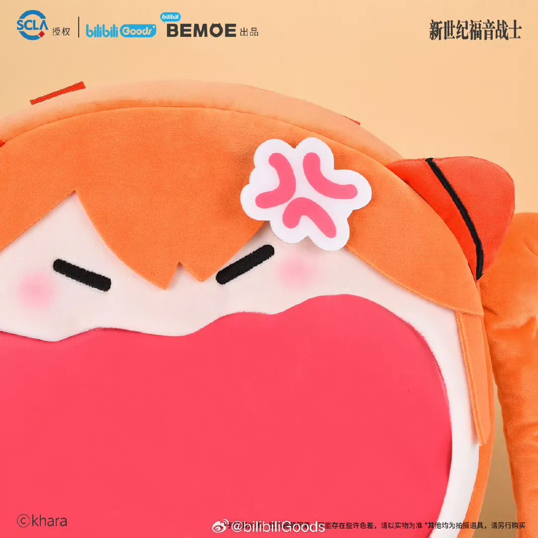 Evangelion - Asuka - Angry Ita Bag - Large Size - Image 2