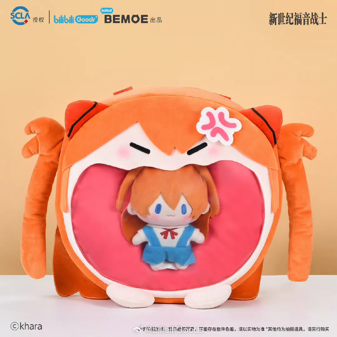 Evangelion - Asuka - Angry Ita Bag - Large Size - Image 3