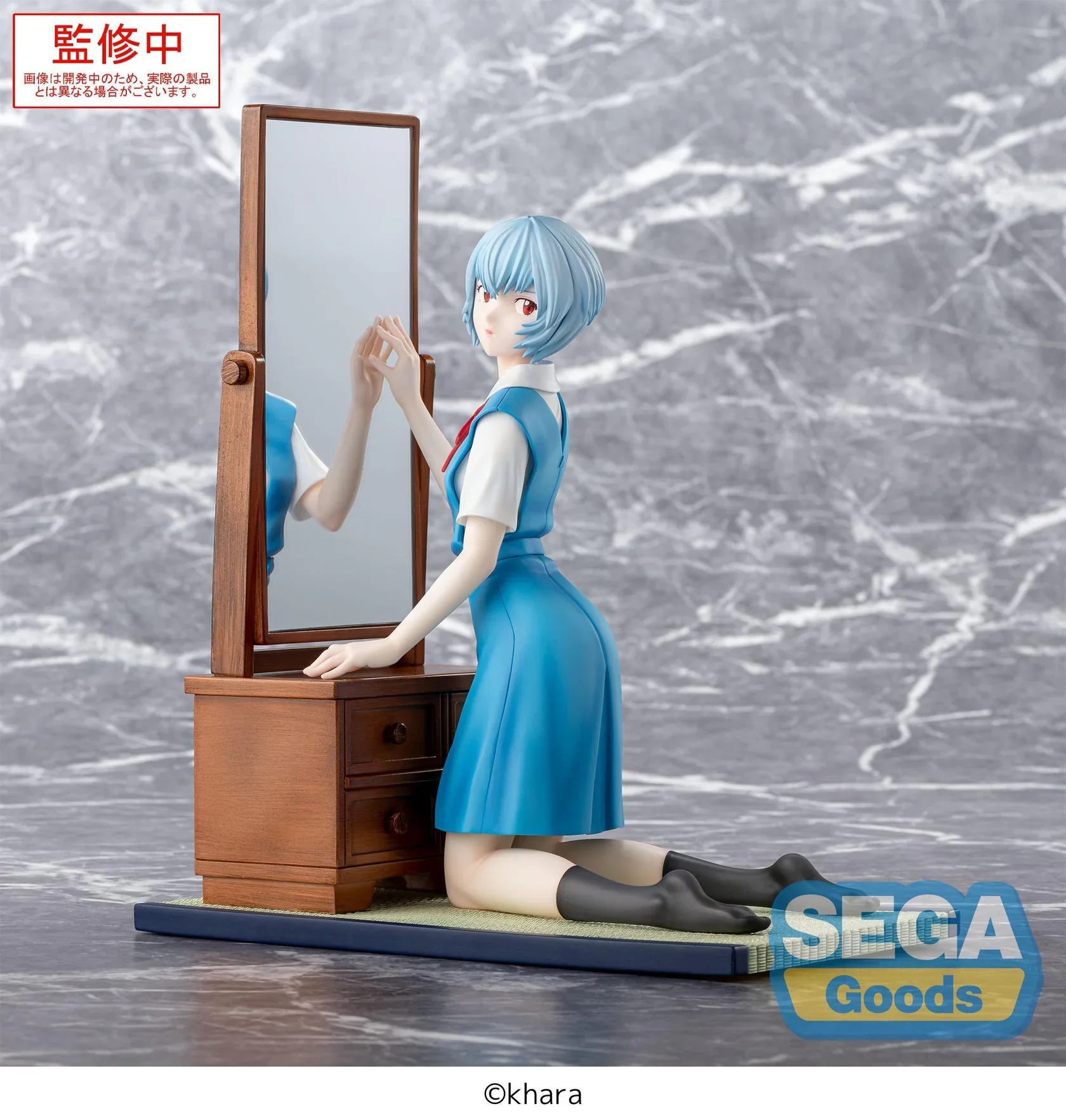 (Pre-Order) FIGURIZMα EVANGELION: 3.0+1.0 Thrice Upon a Time tentative name : Rei Ayanami - Prize Figure - Image 4