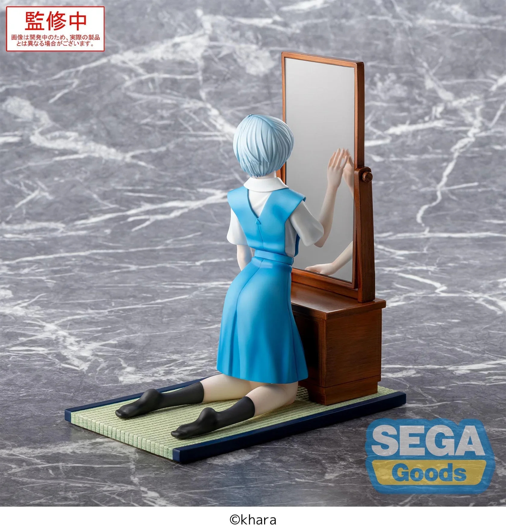 (Pre-Order) FIGURIZMα EVANGELION: 3.0+1.0 Thrice Upon a Time tentative name : Rei Ayanami - Prize Figure - Image 5