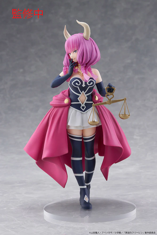 Frieren: Beyond Journey's End - Coreful Prize Figure - Aura - Image 5