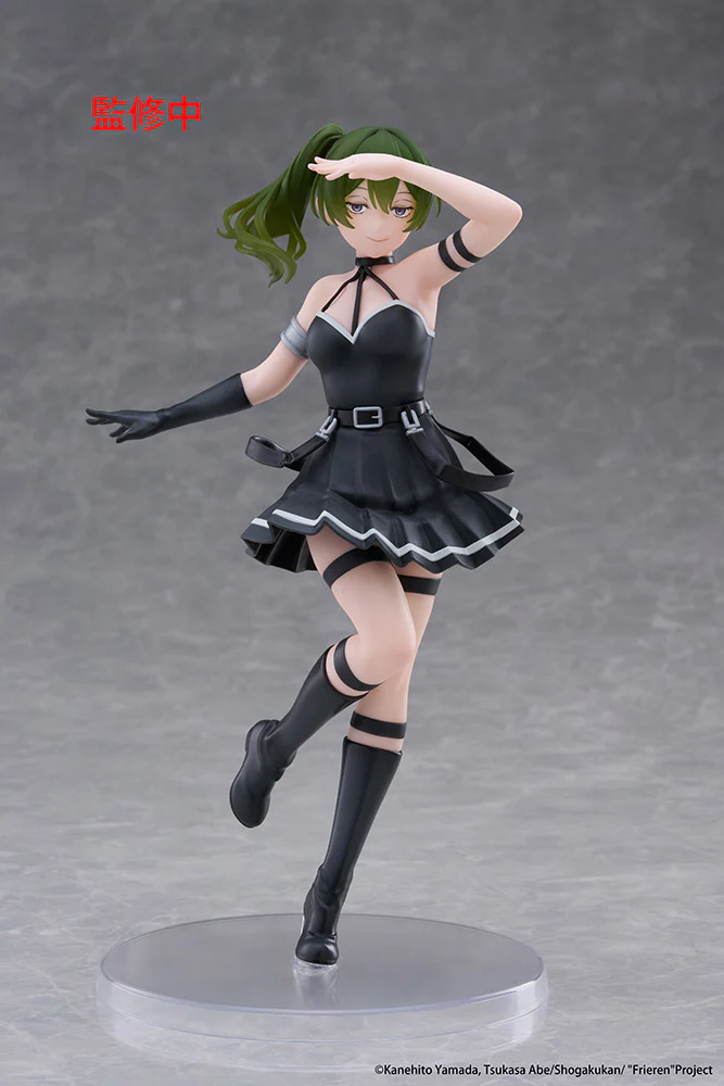 Frieren: Beyond Journey's End Coreful Prize Figure - Ubel