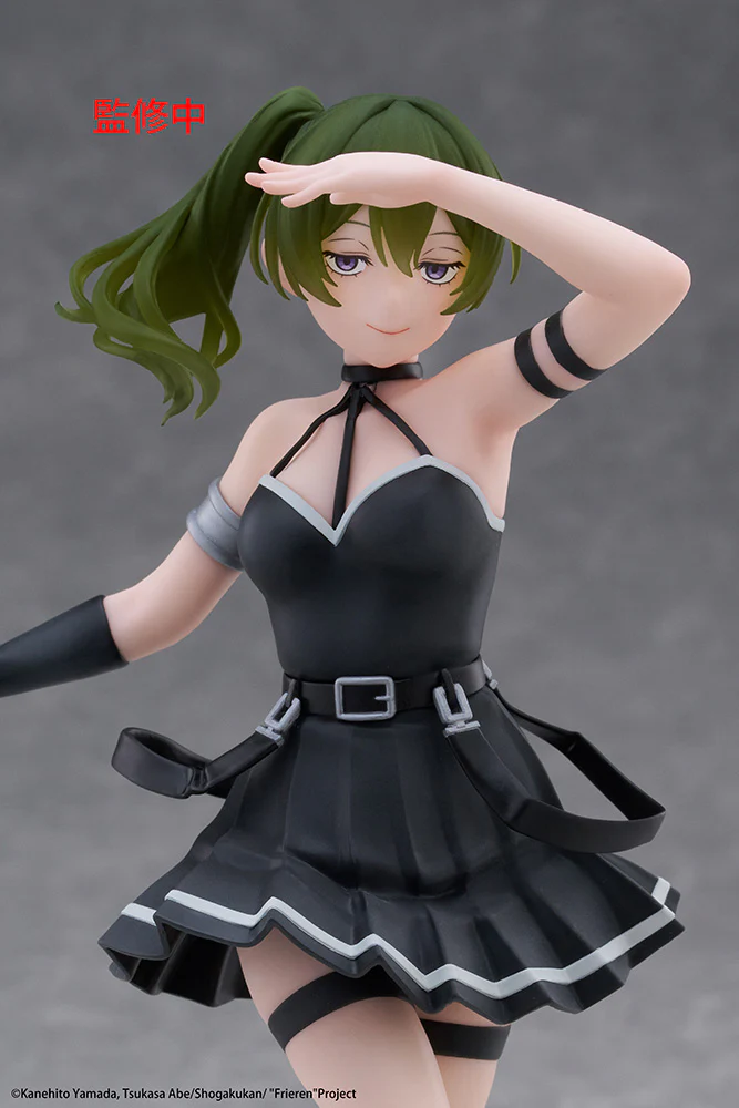 Frieren: Beyond Journey's End Coreful Prize Figure - Ubel - Image 2