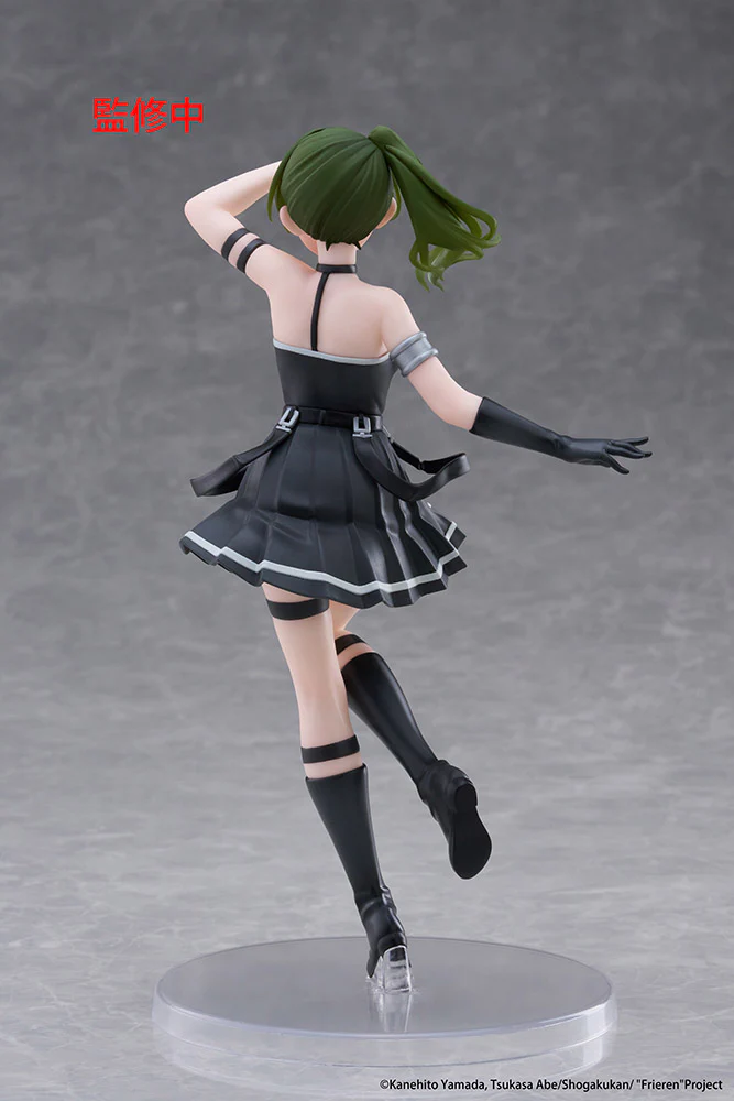 Frieren: Beyond Journey's End Coreful Prize Figure - Ubel - Image 4