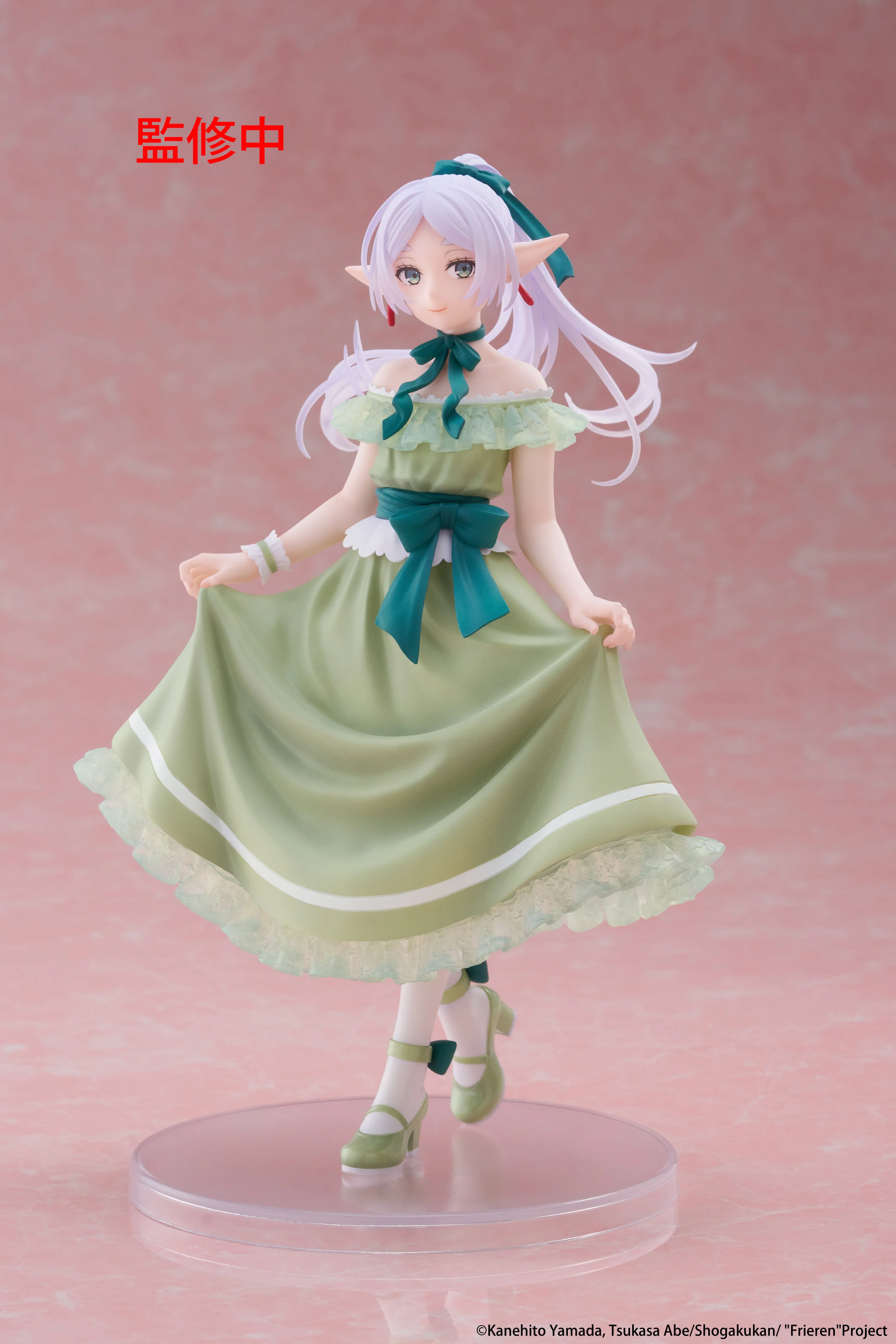 (Pre-Order) Frieren: Beyond Journey's End - Frieren Party Dress Ver. - Coreful Prize Figure