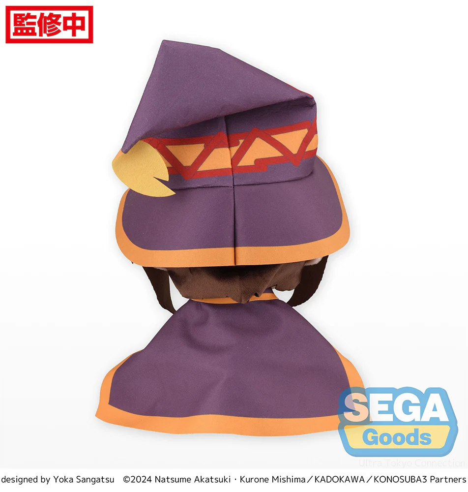 Fuwapetit "KONOSUBA -God's blessing on this wonderful world! 3" L Plush "Megumin" - Image 3