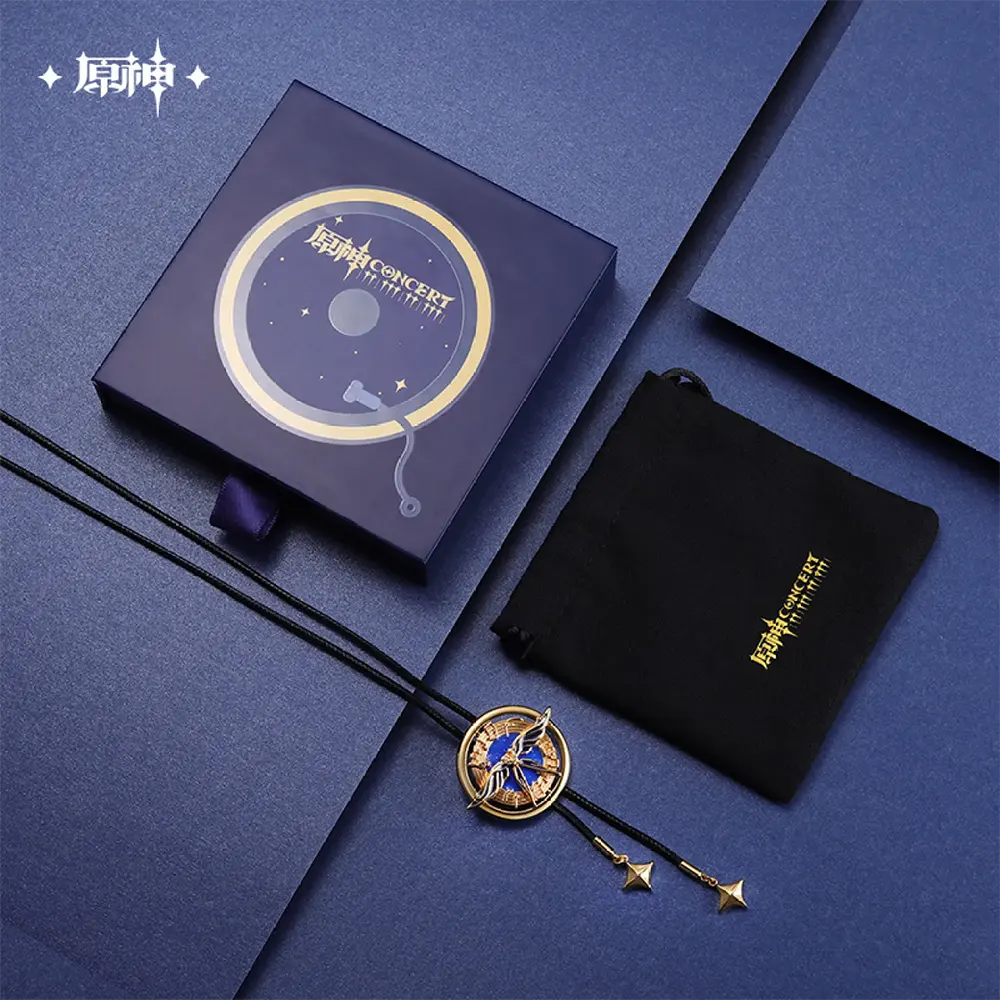 Genshin Impact - 2023 Concert - Melodies of an Endless Journey Wind Glider Necklace - Image 2