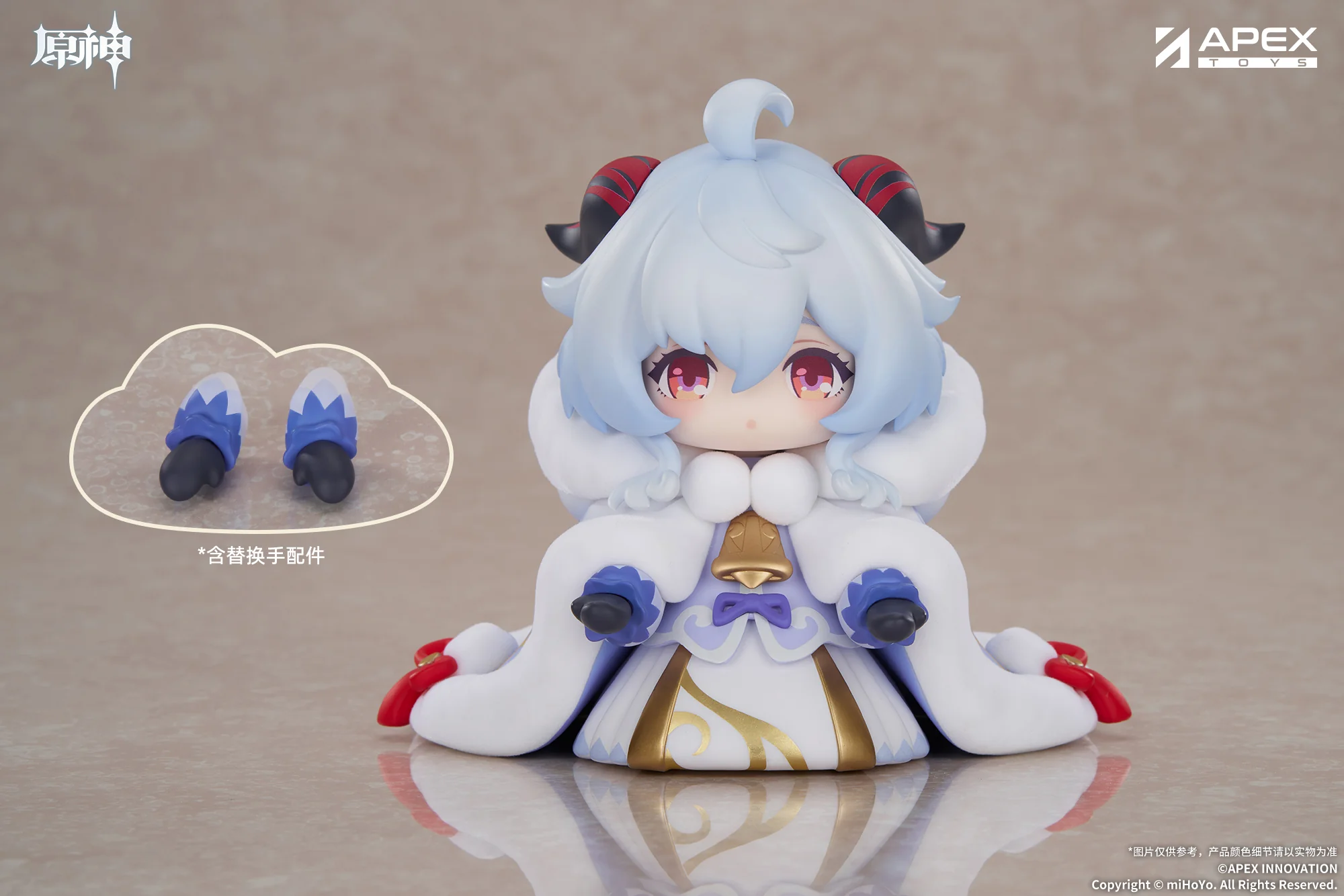 (Pre-Order) Genshin Impact - Child Ganyu - Chibi Figure - Image 8